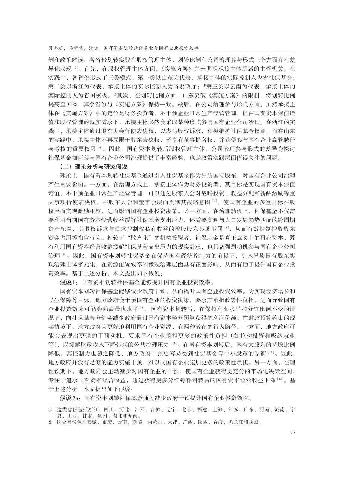 1777785778231528.jpg
