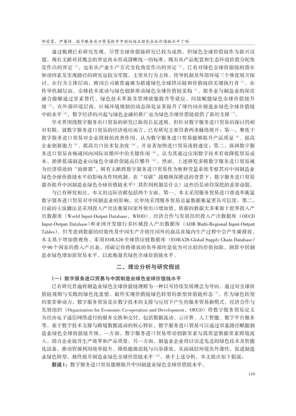 1777786352220728.jpg