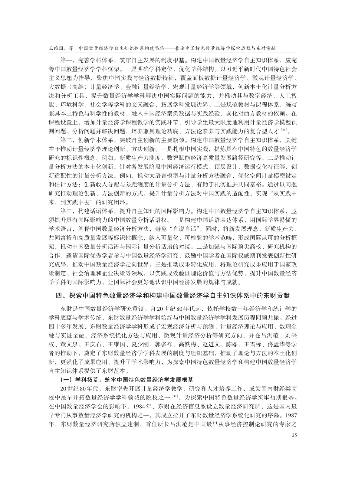 1781148147453360.jpg