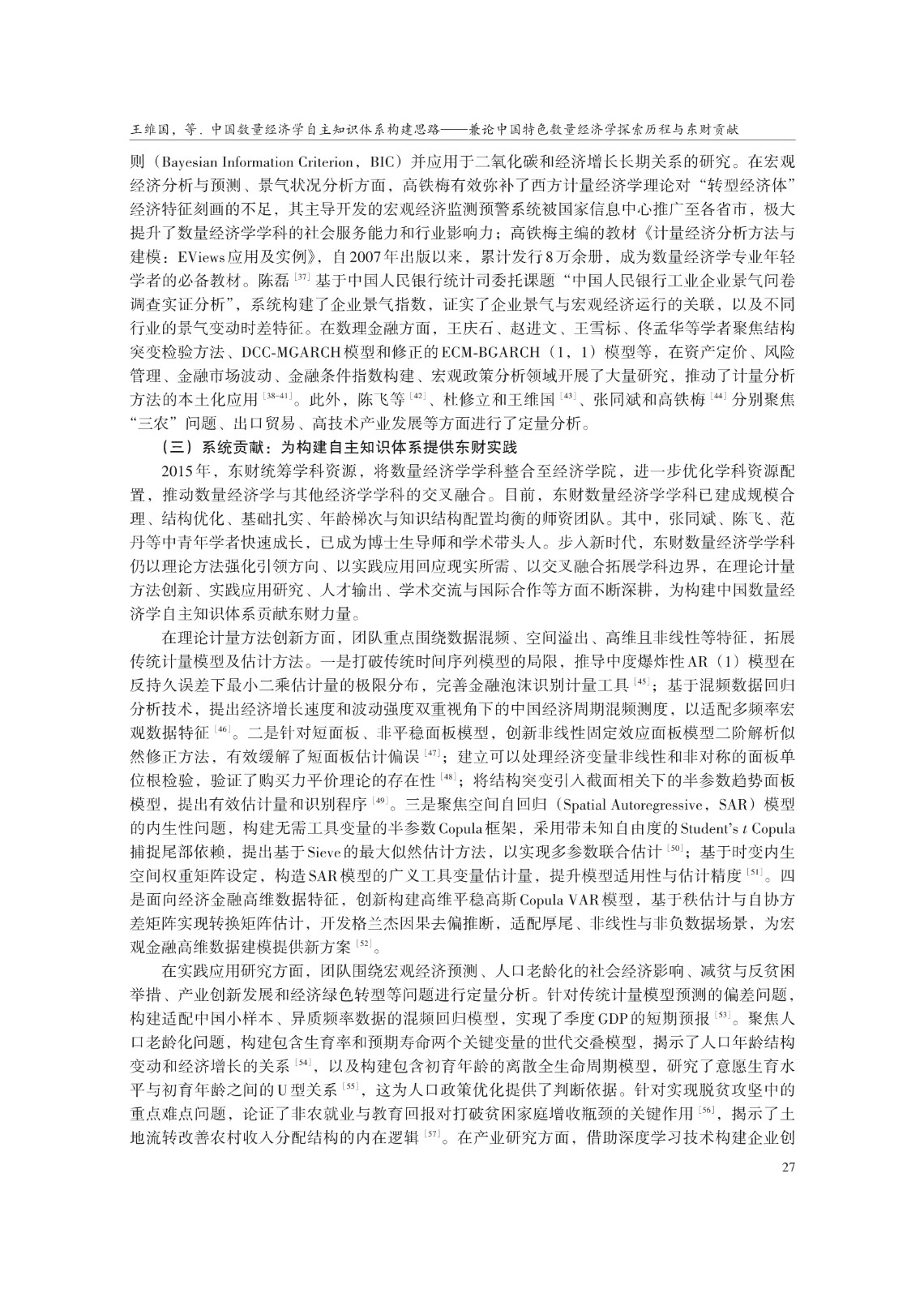 1781148147511834.jpg