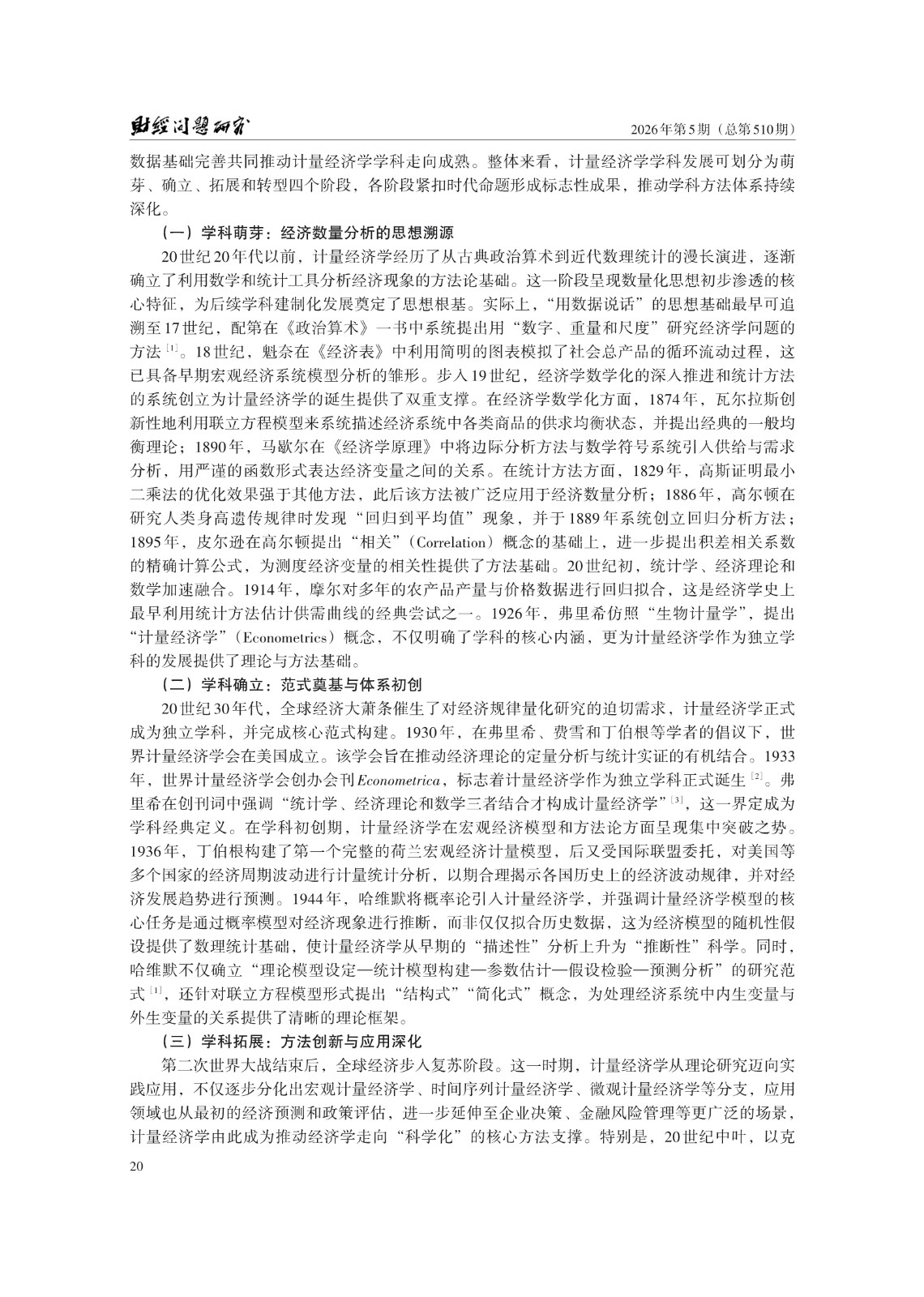1781148147996551.jpg