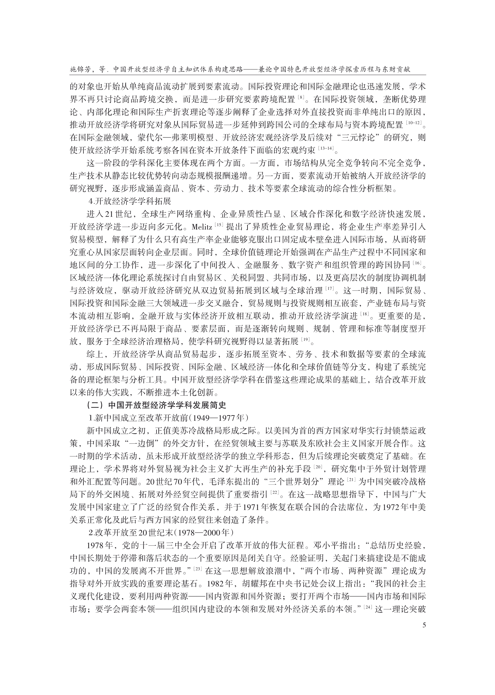1788153471854058.png
