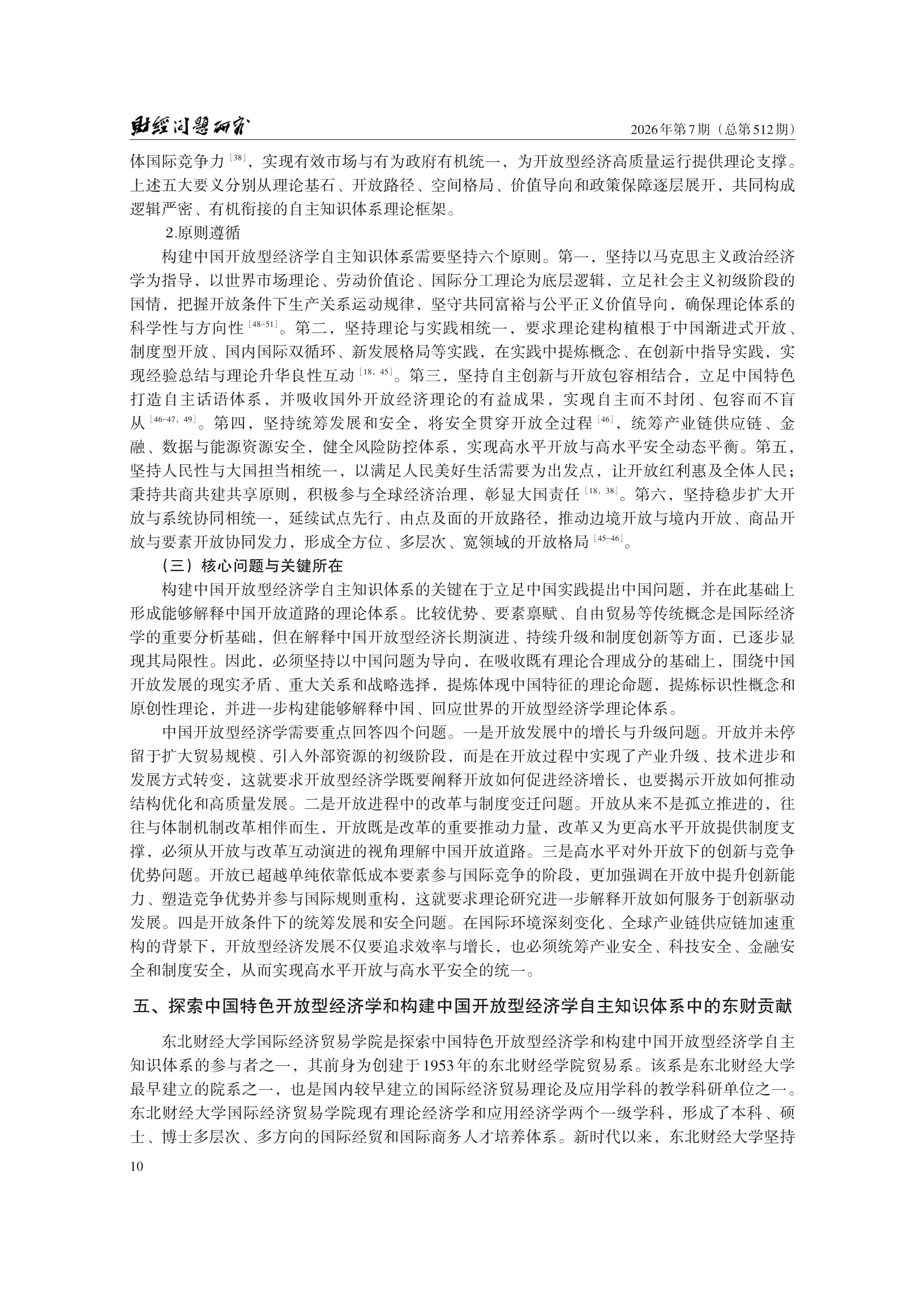 1788153471902215.png