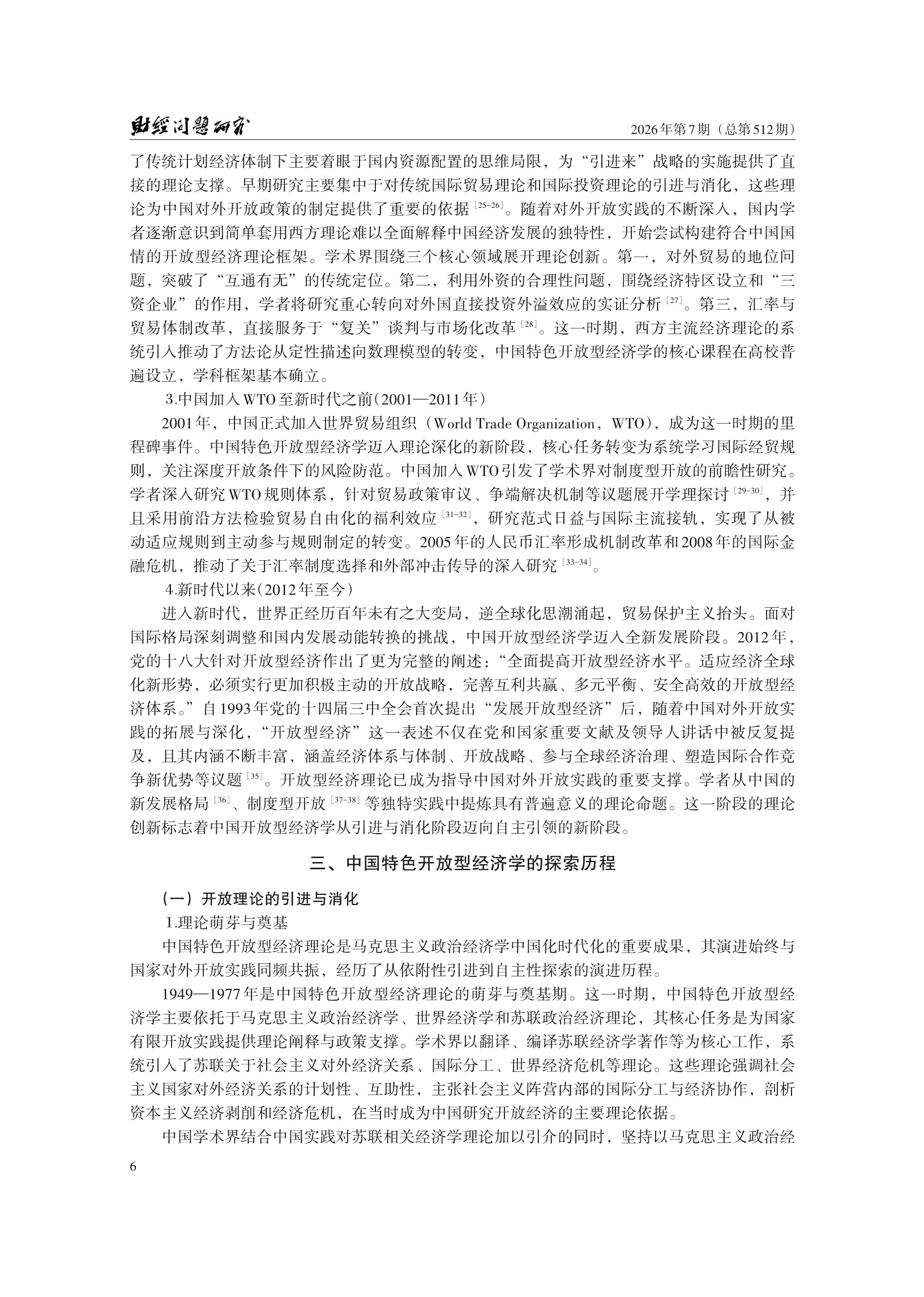 1788153471962310.png