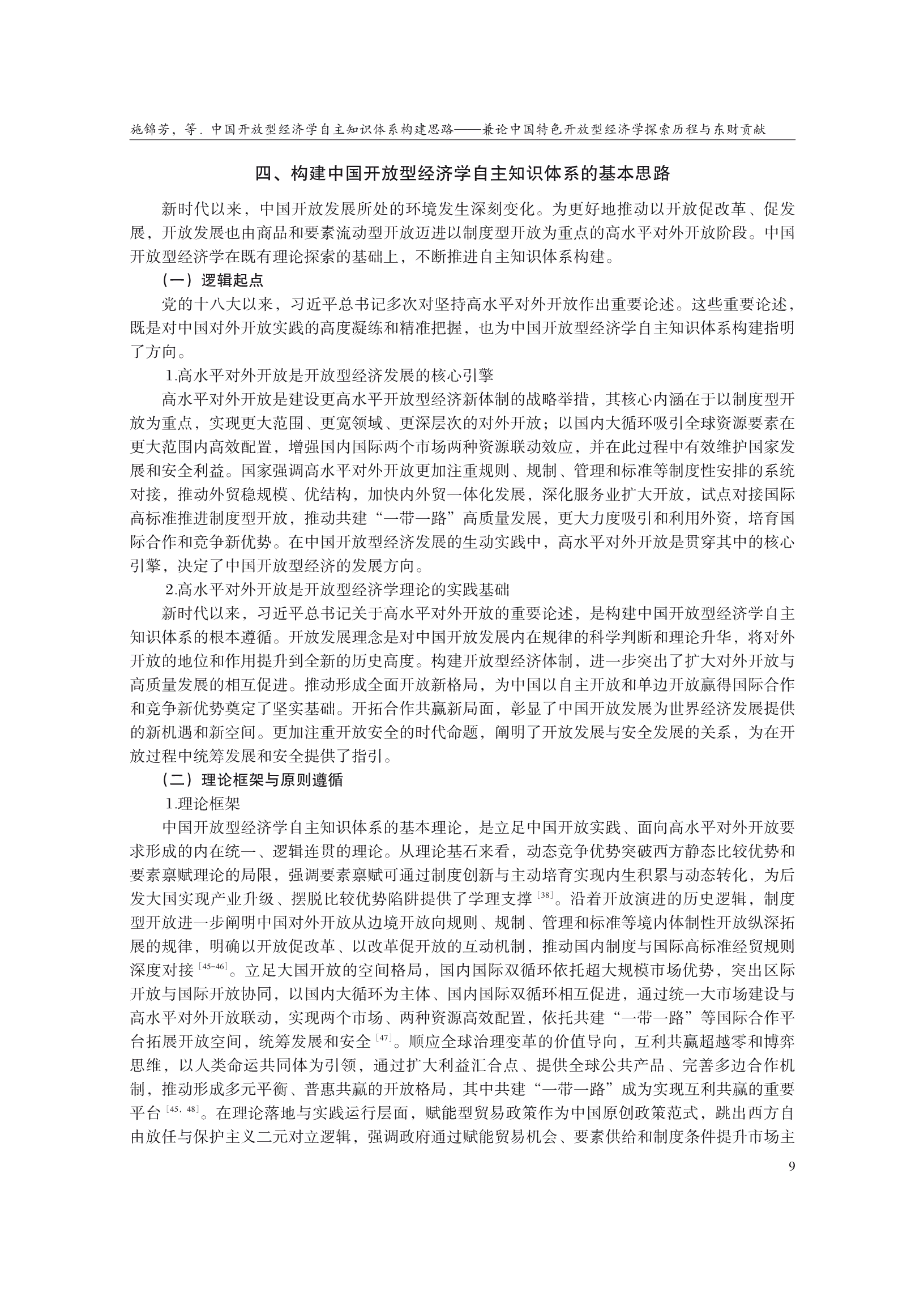 1788153471996062.png