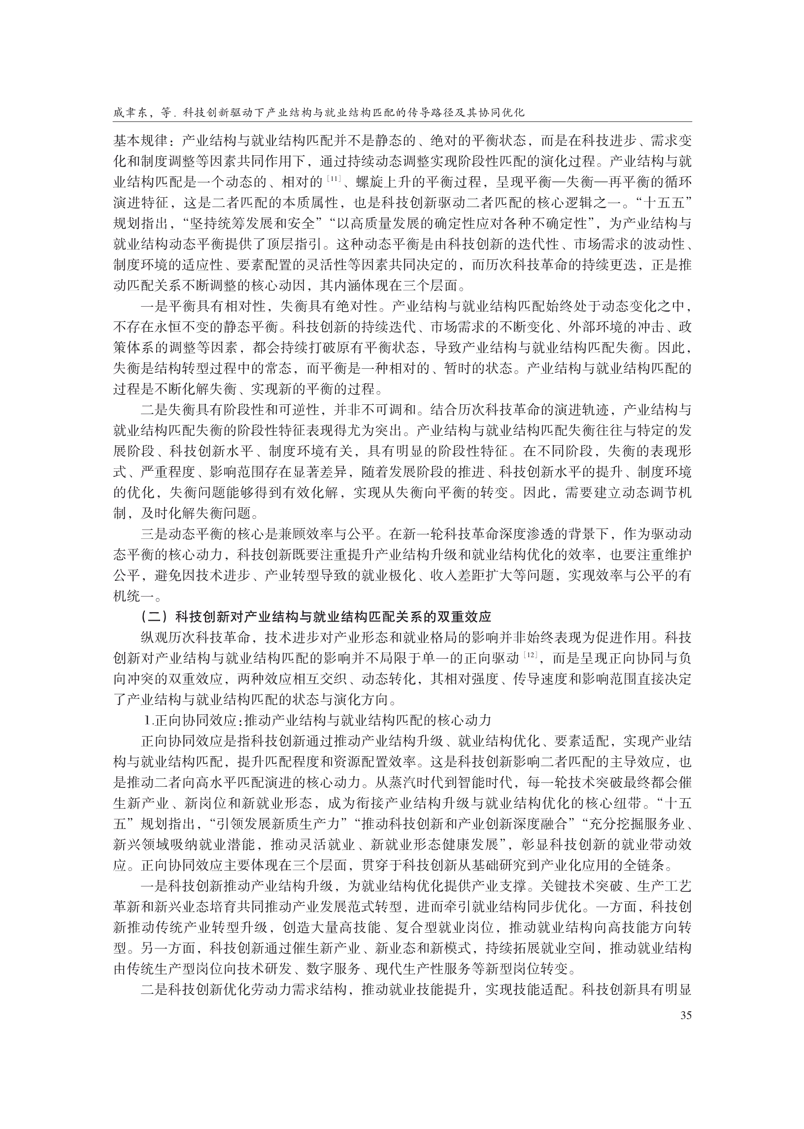 1788153848166384.png