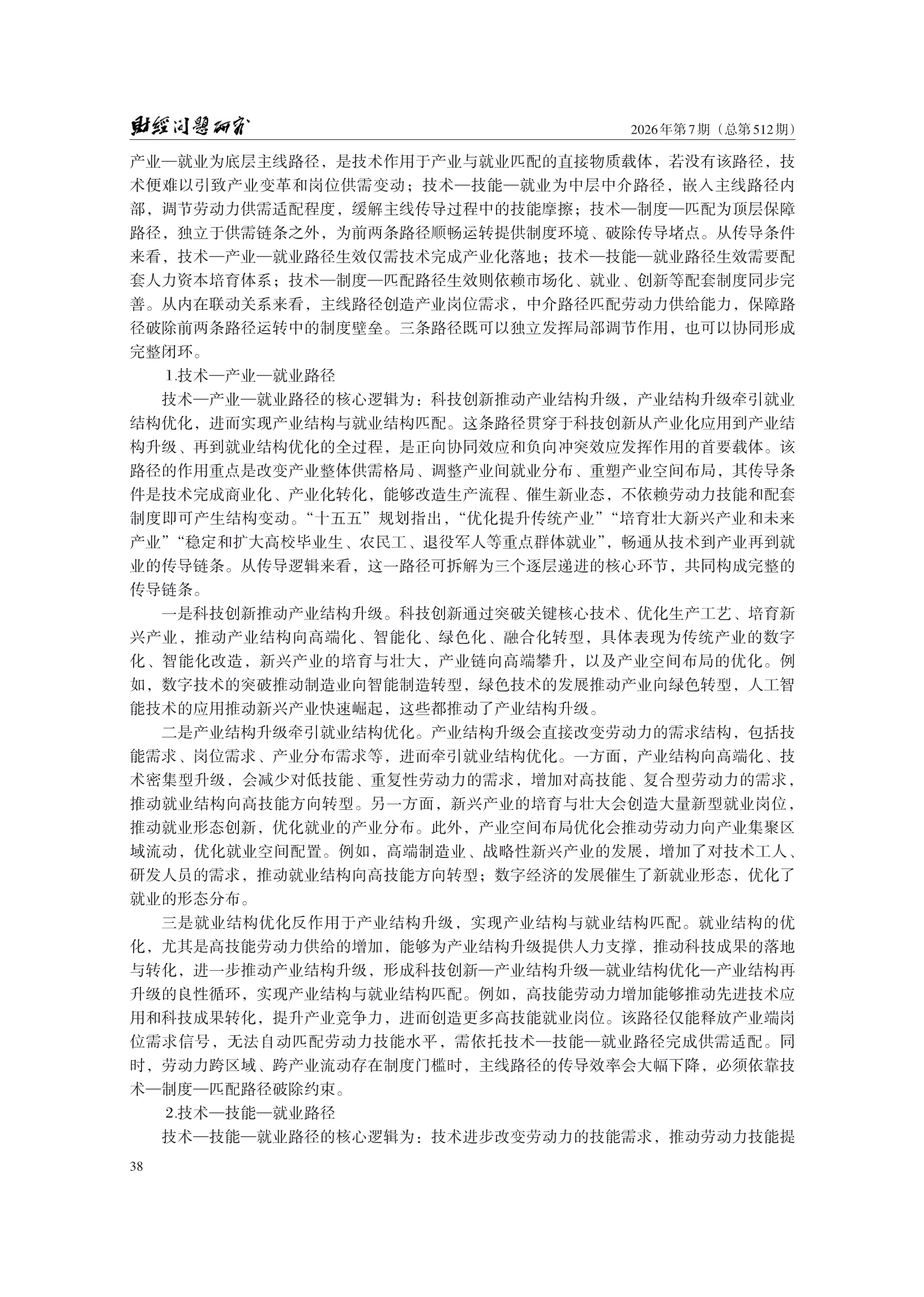 1788153848436813.png