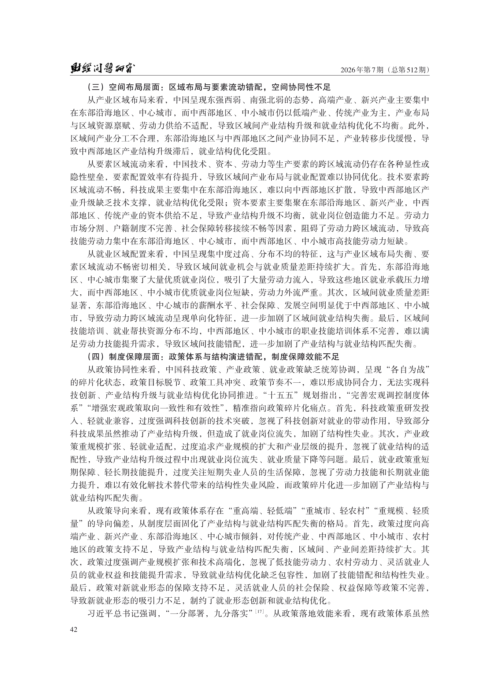 1788153848614129.png