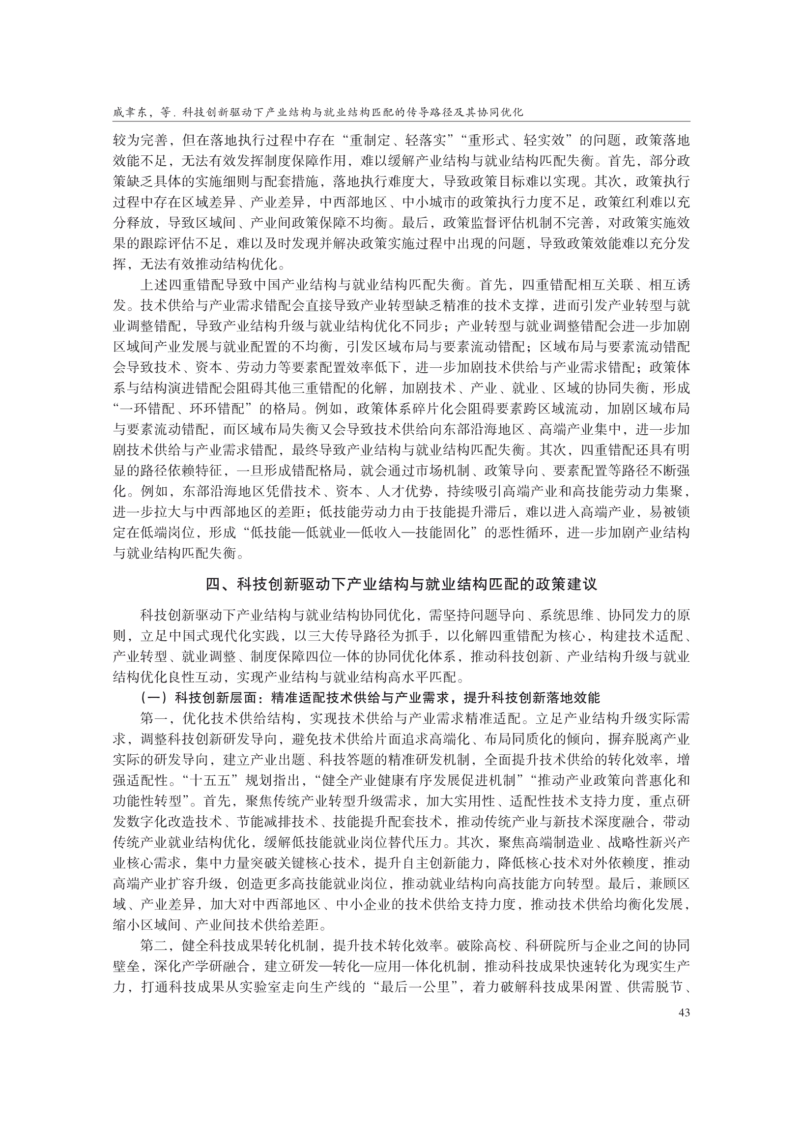 1788153848762311.png