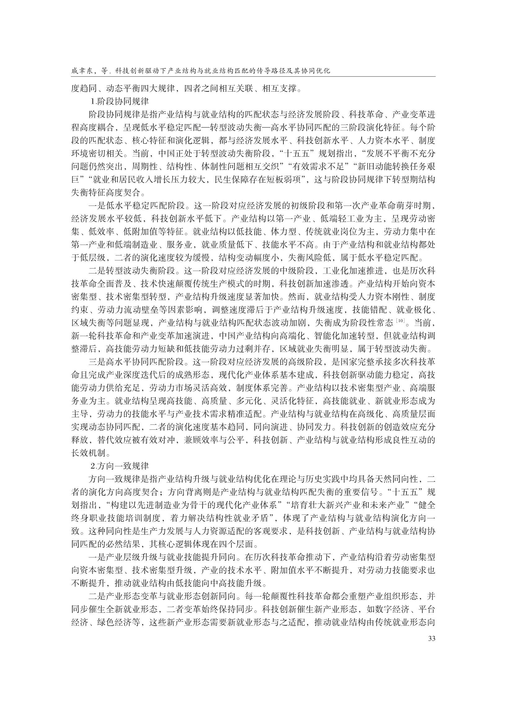 1788153848921916.png