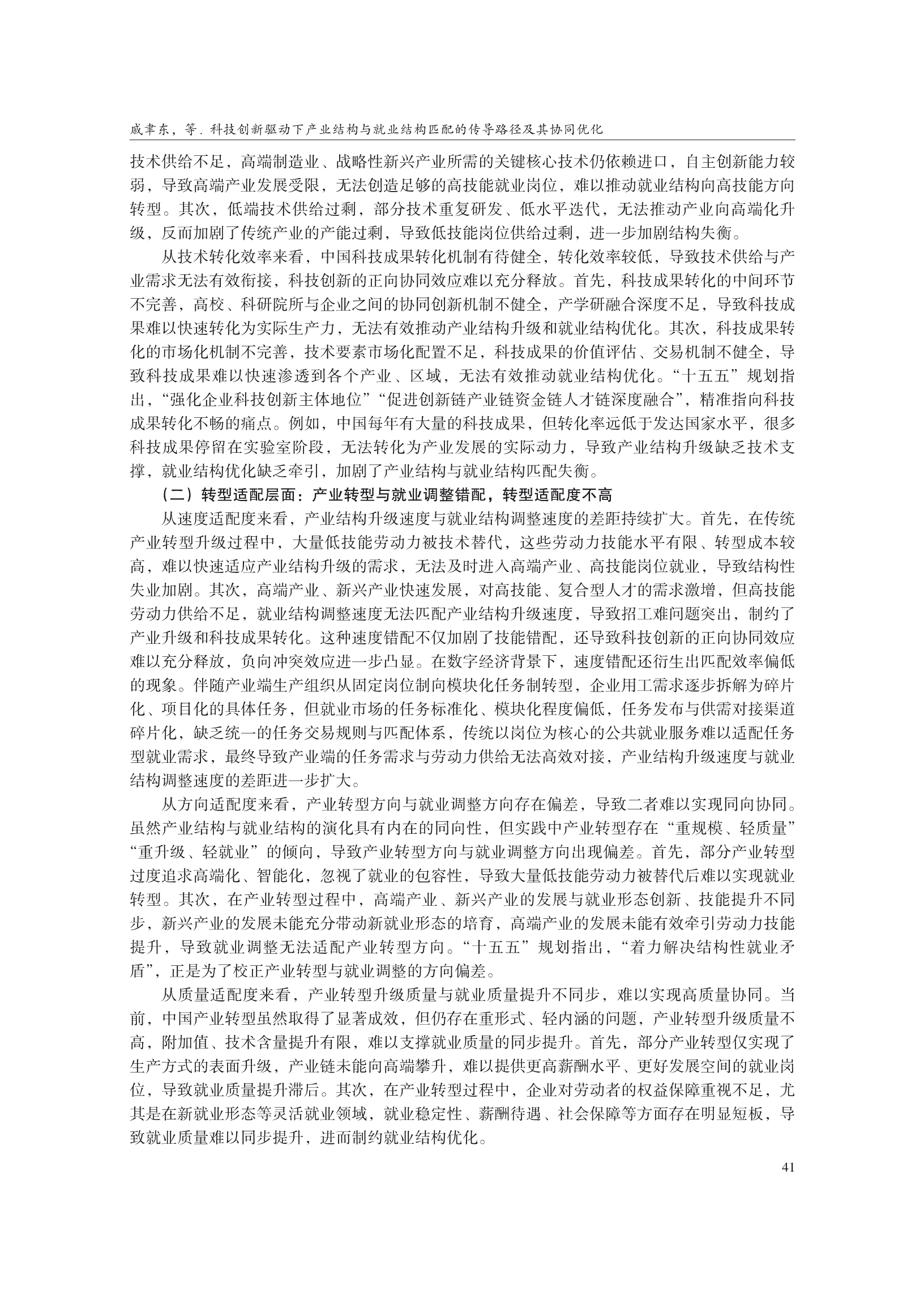 1788153848976635.png