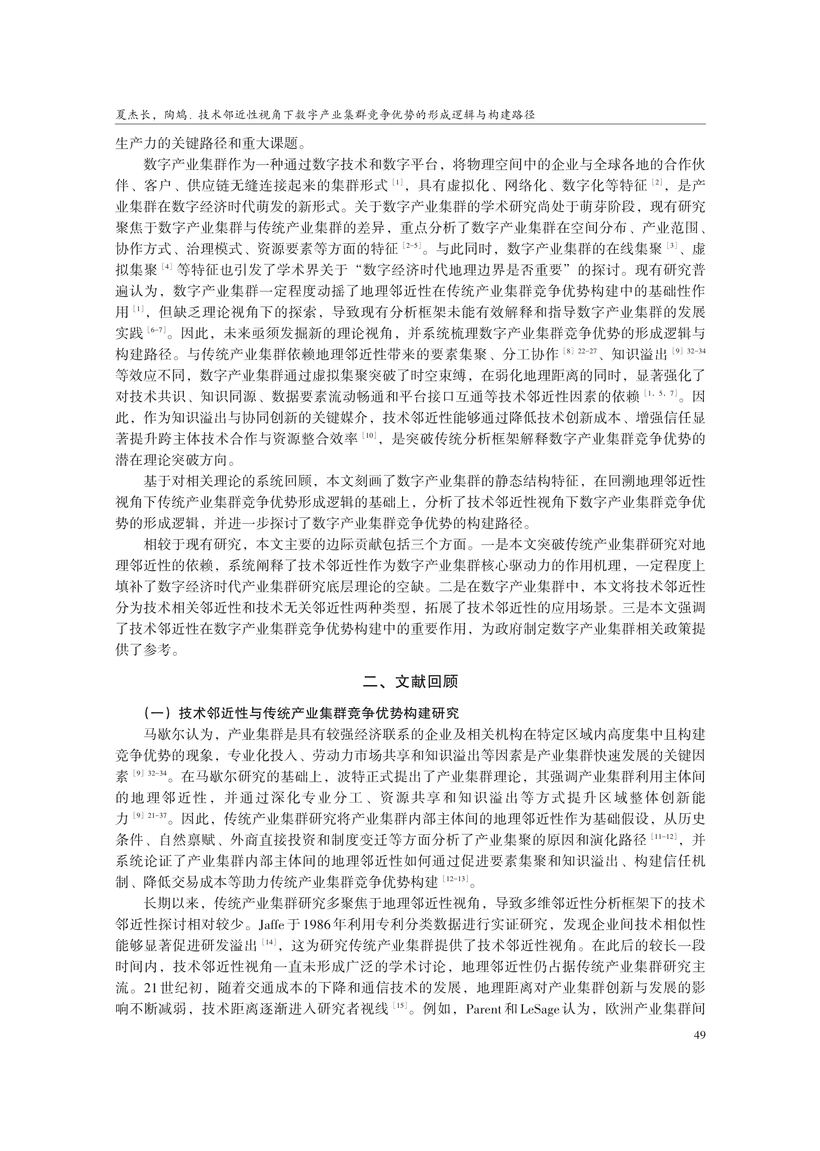 1788154026774194.png