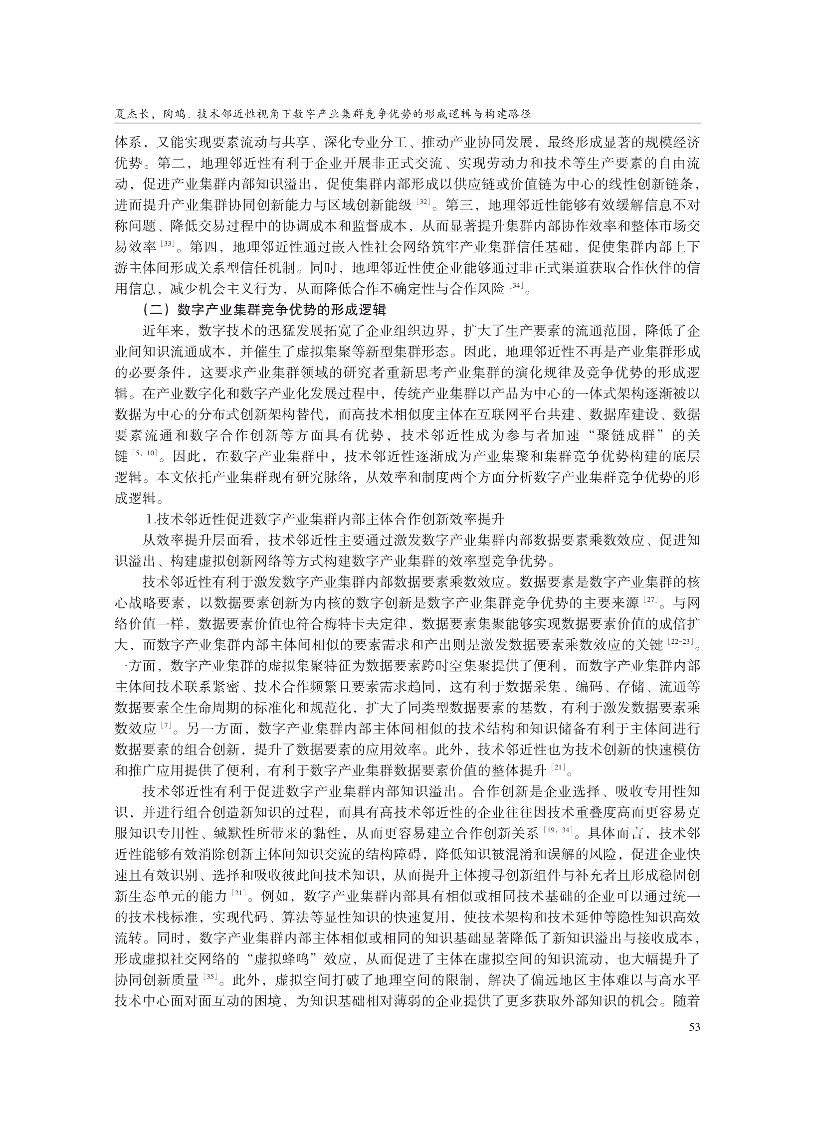 1788154027374794.png