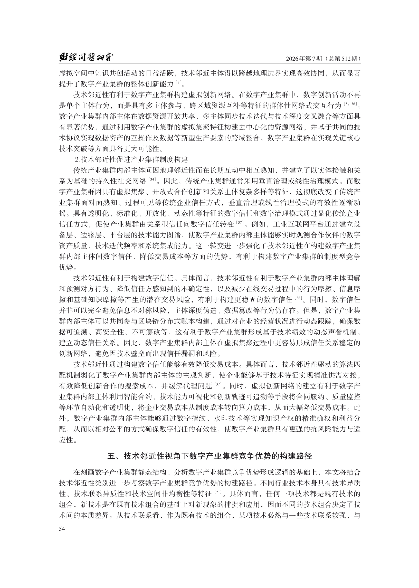 1788154027788983.png