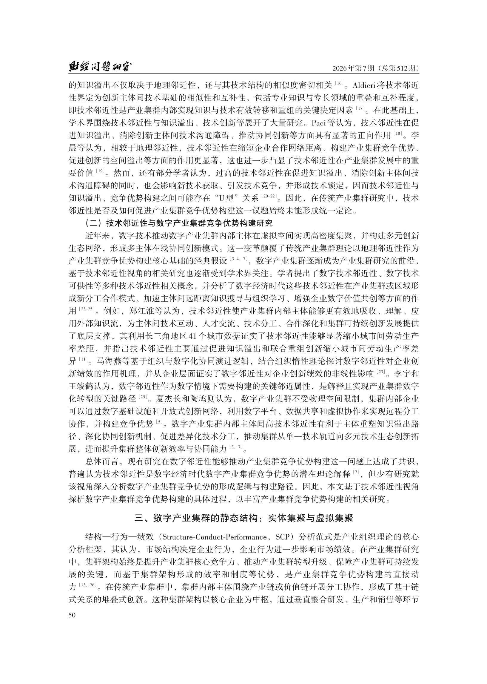 1788154027816228.png