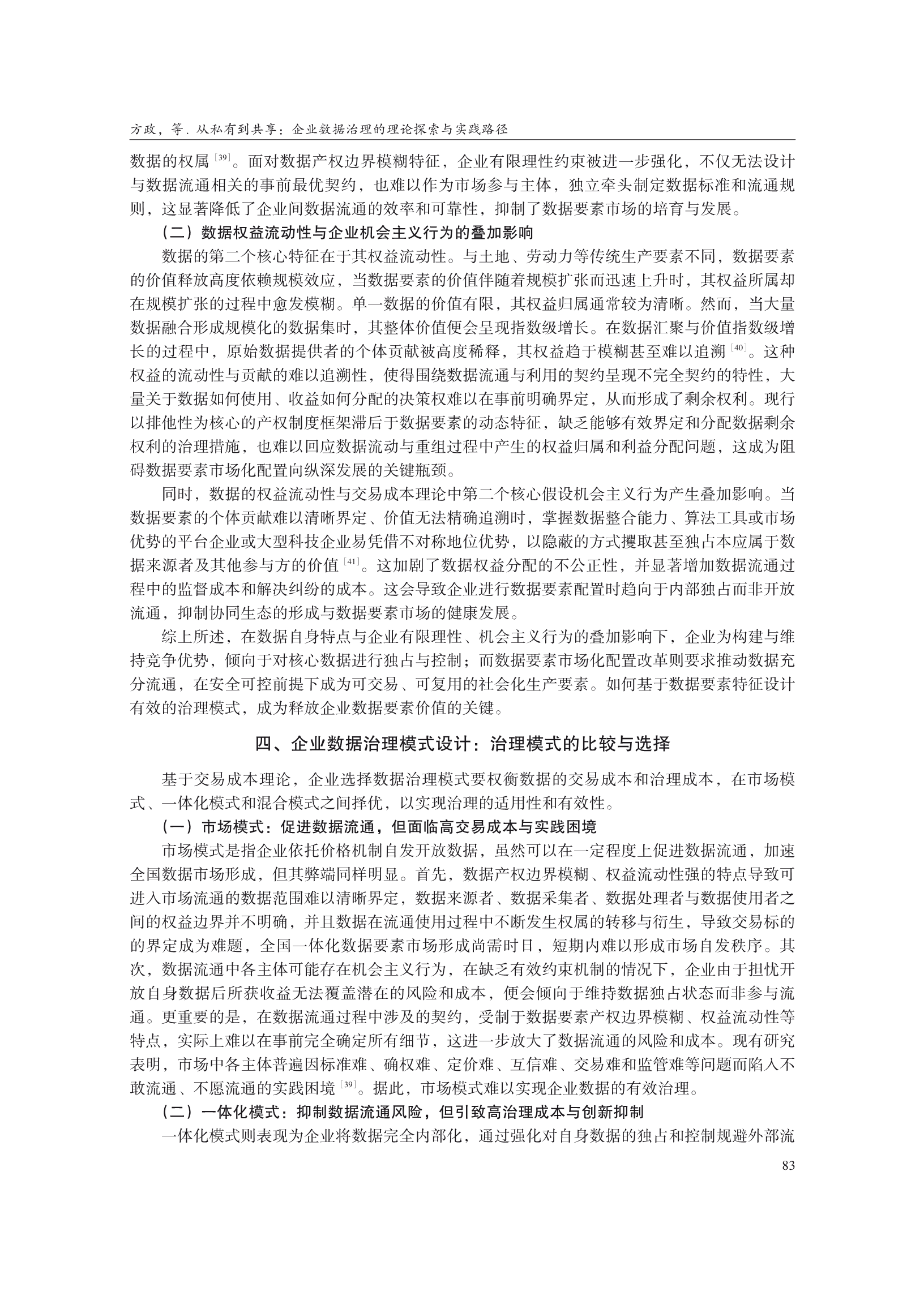 1788154447184014.png