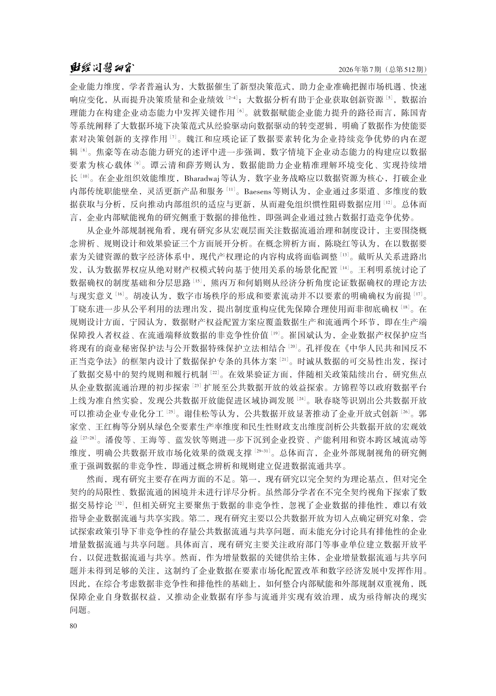 1788154447856052.png