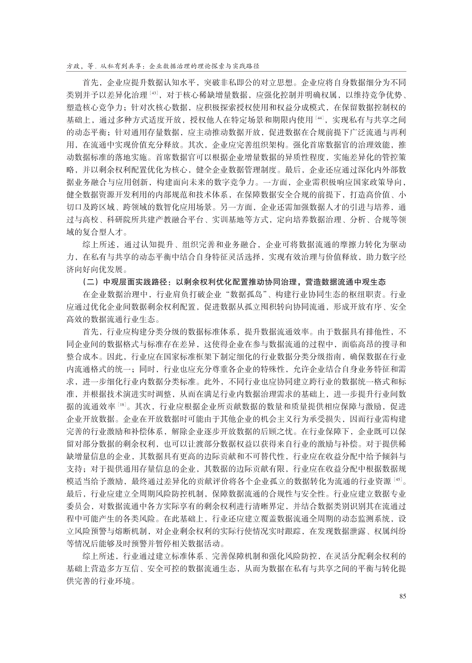 1788154447940776.png