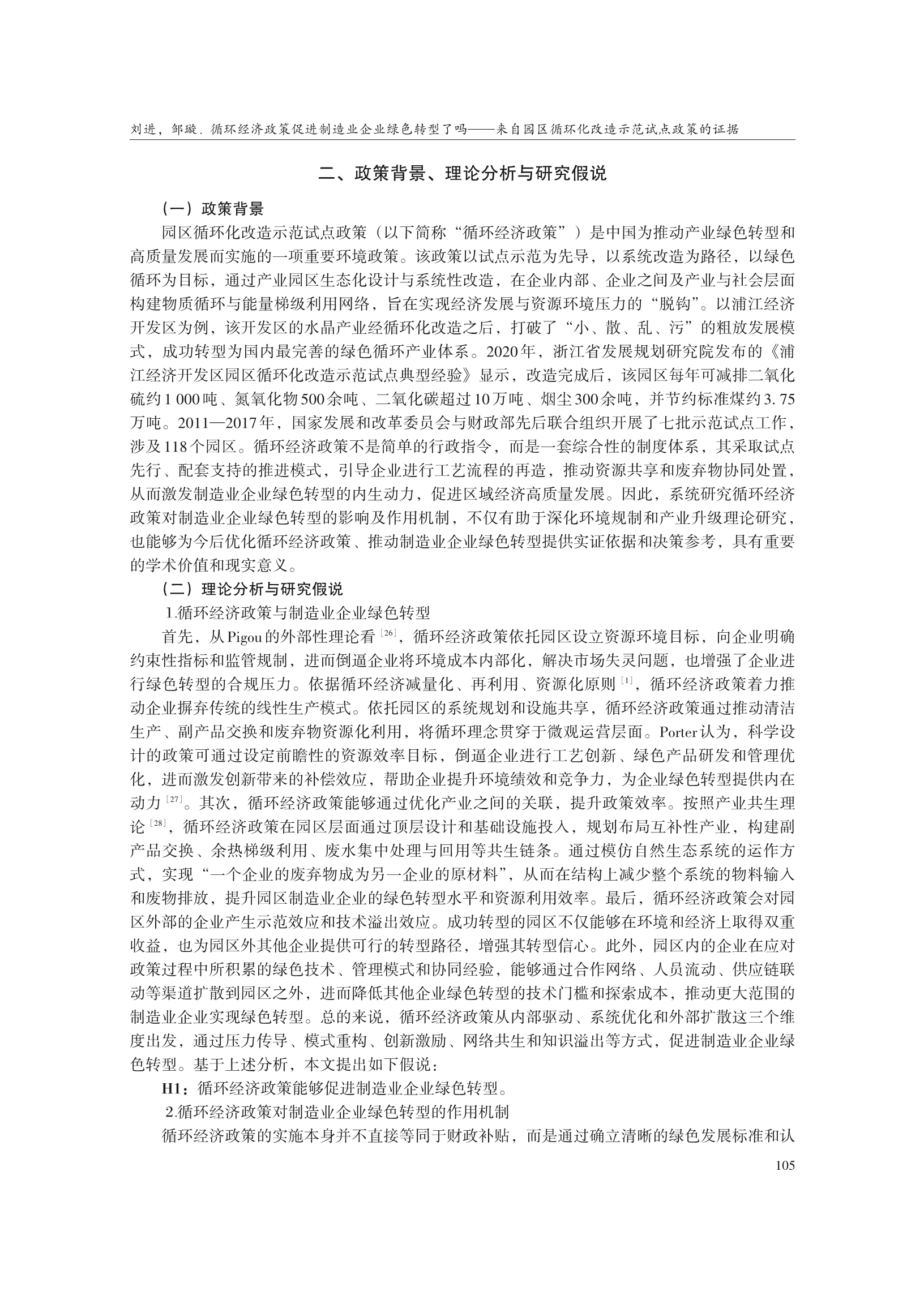 1788154823419097.png