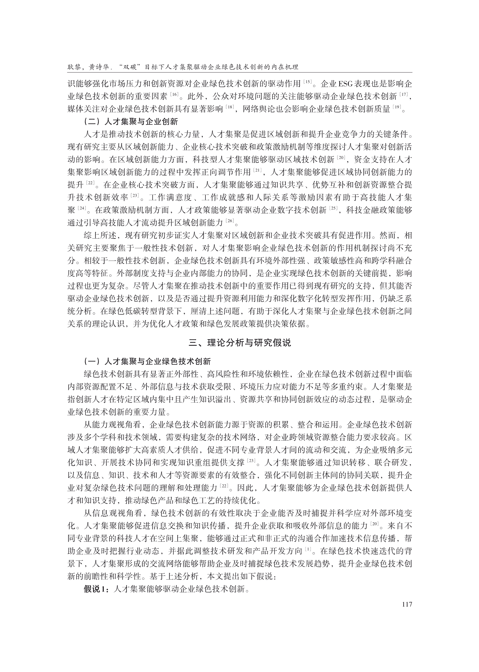 1788154959276618.png