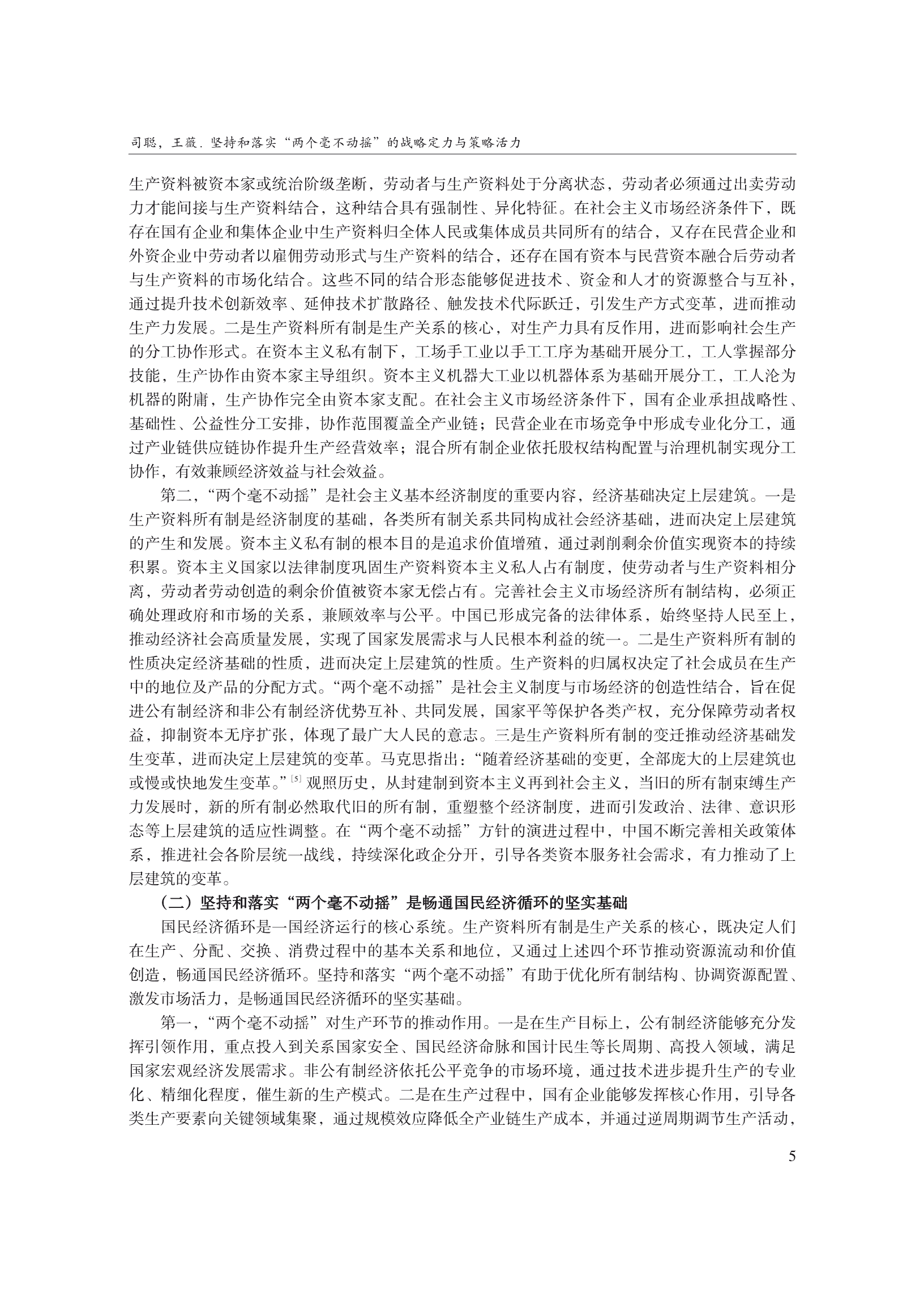 1788227335258957.png