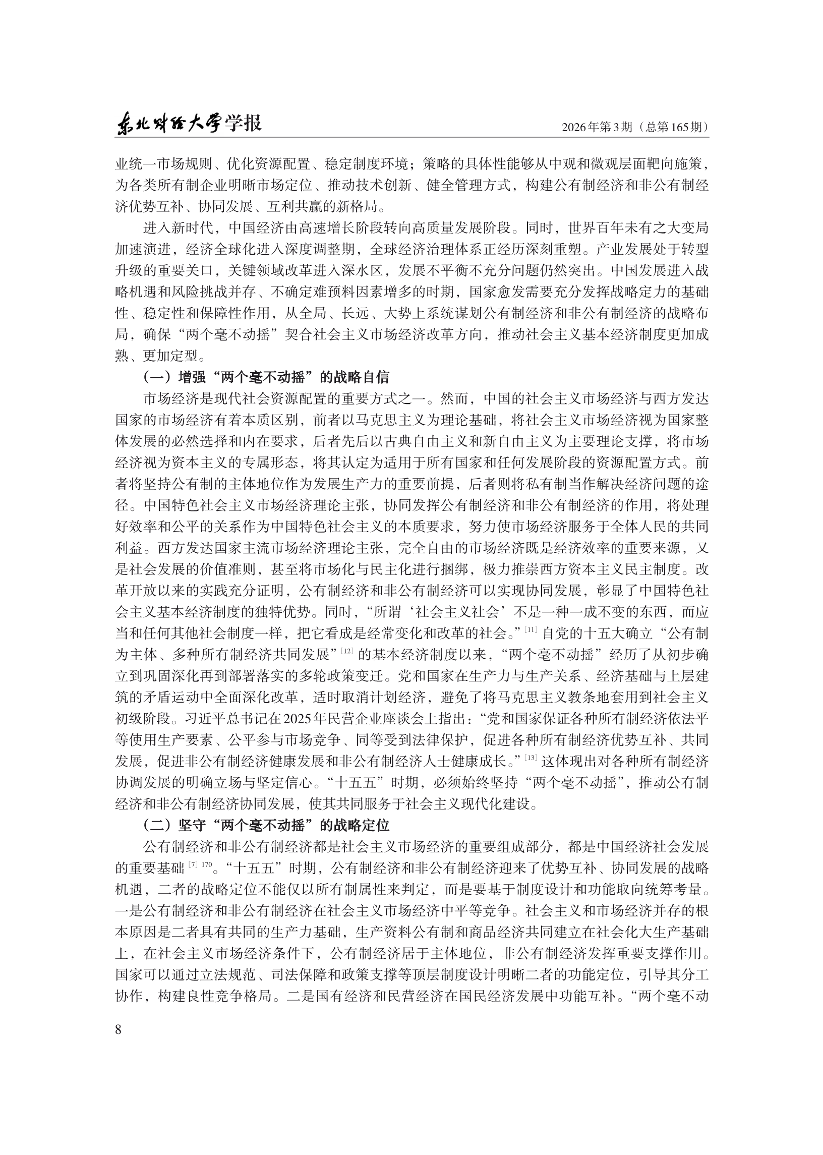 1788227335610710.png