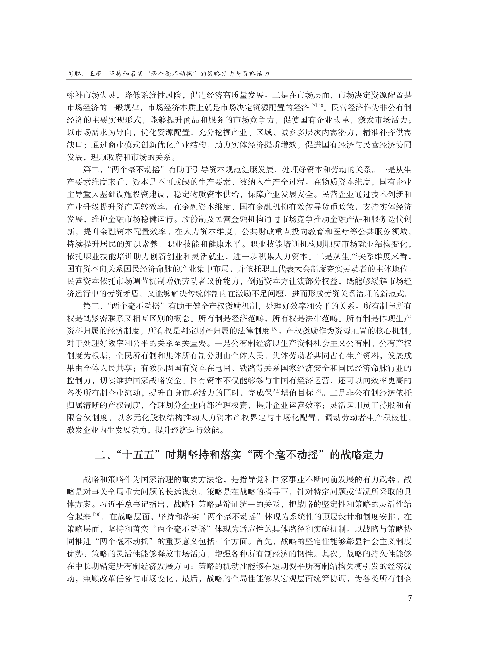 1788227335735672.png