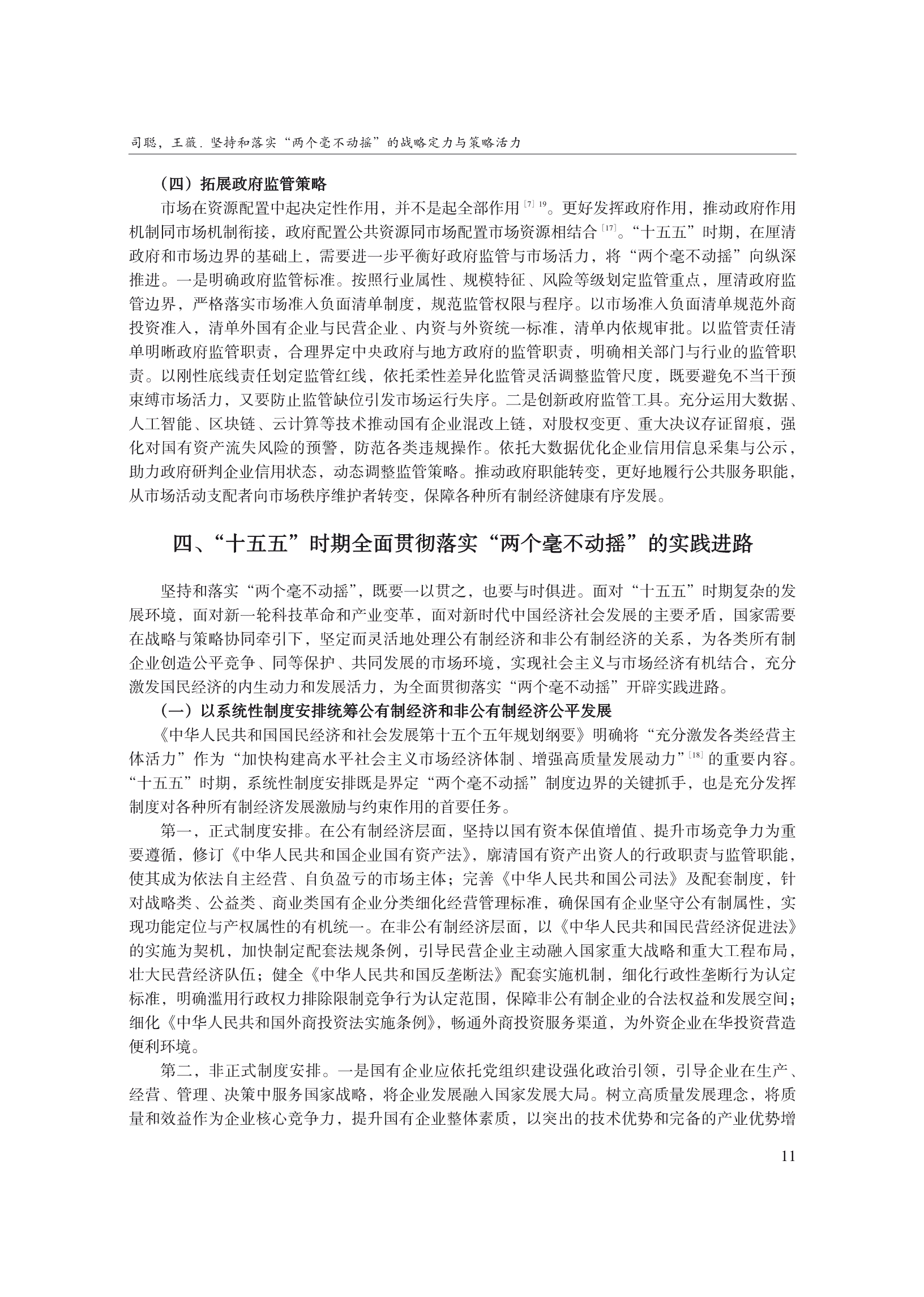 1788227336604788.png