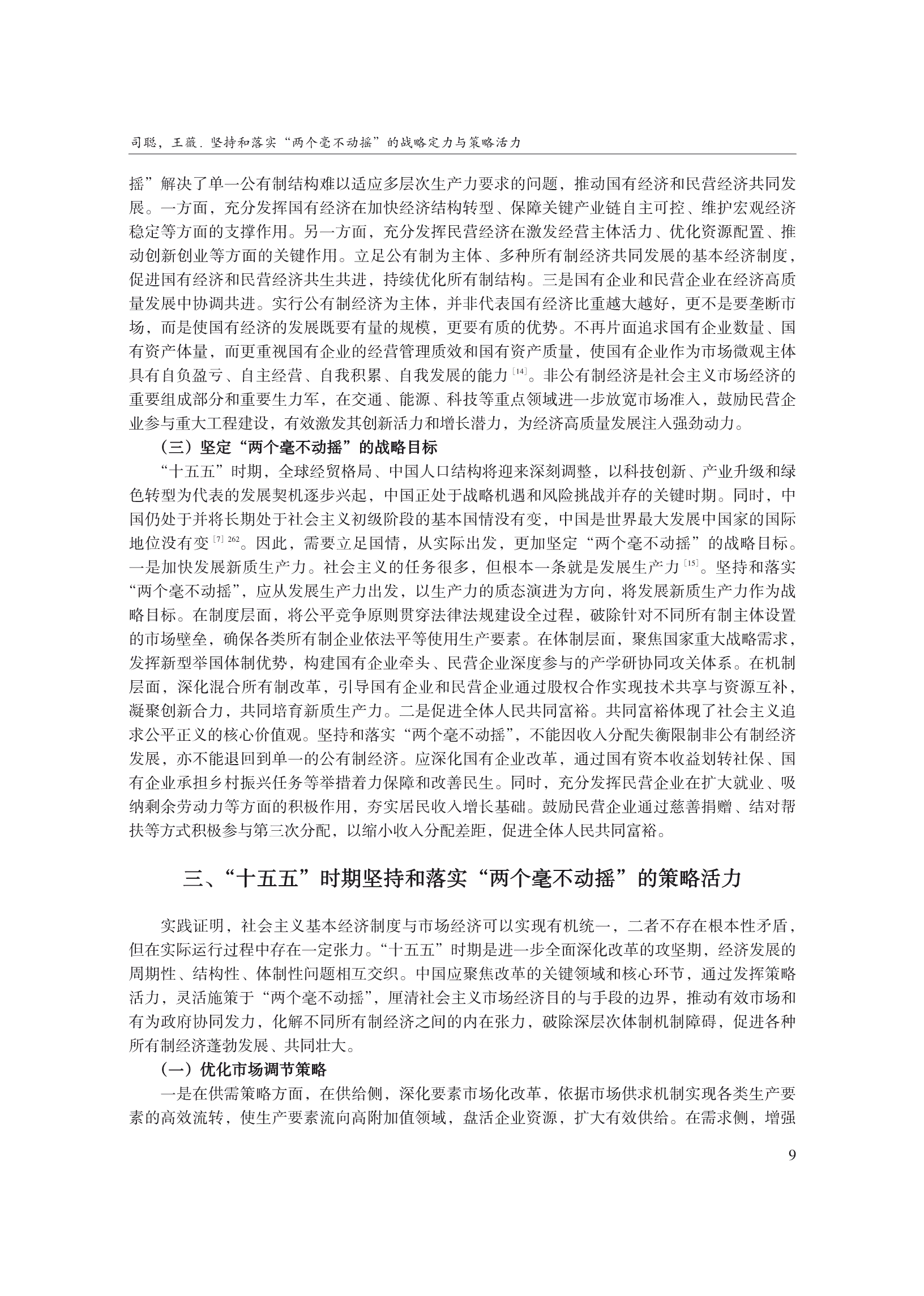 1788227336753889.png