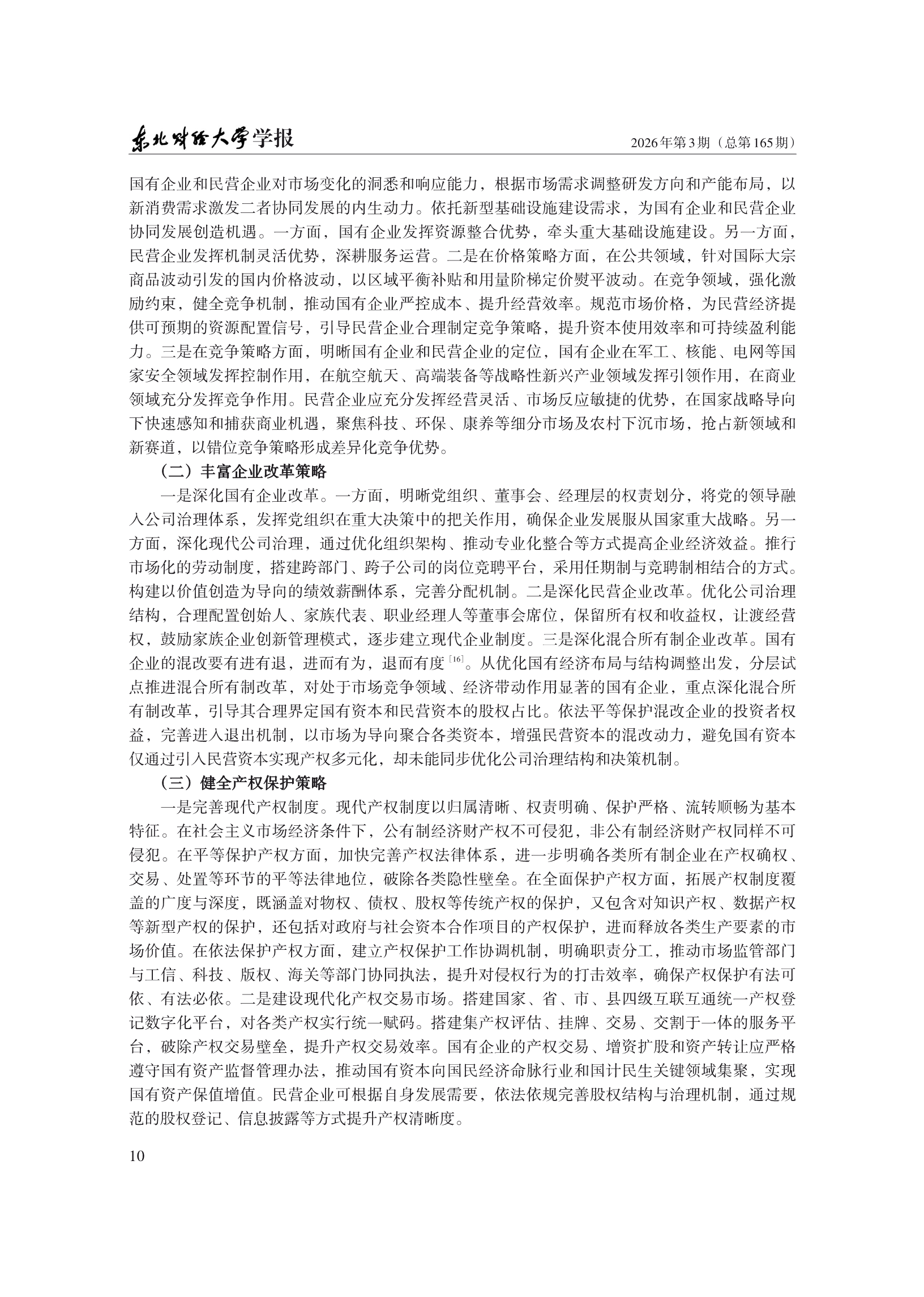 1788227336821880.png