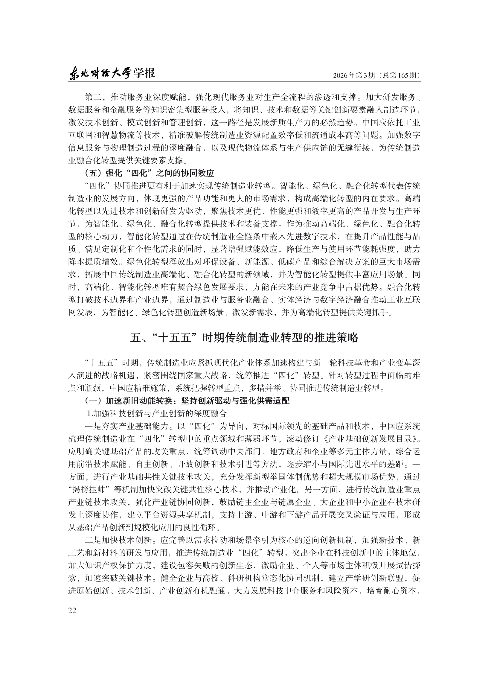 1788227586874920.png