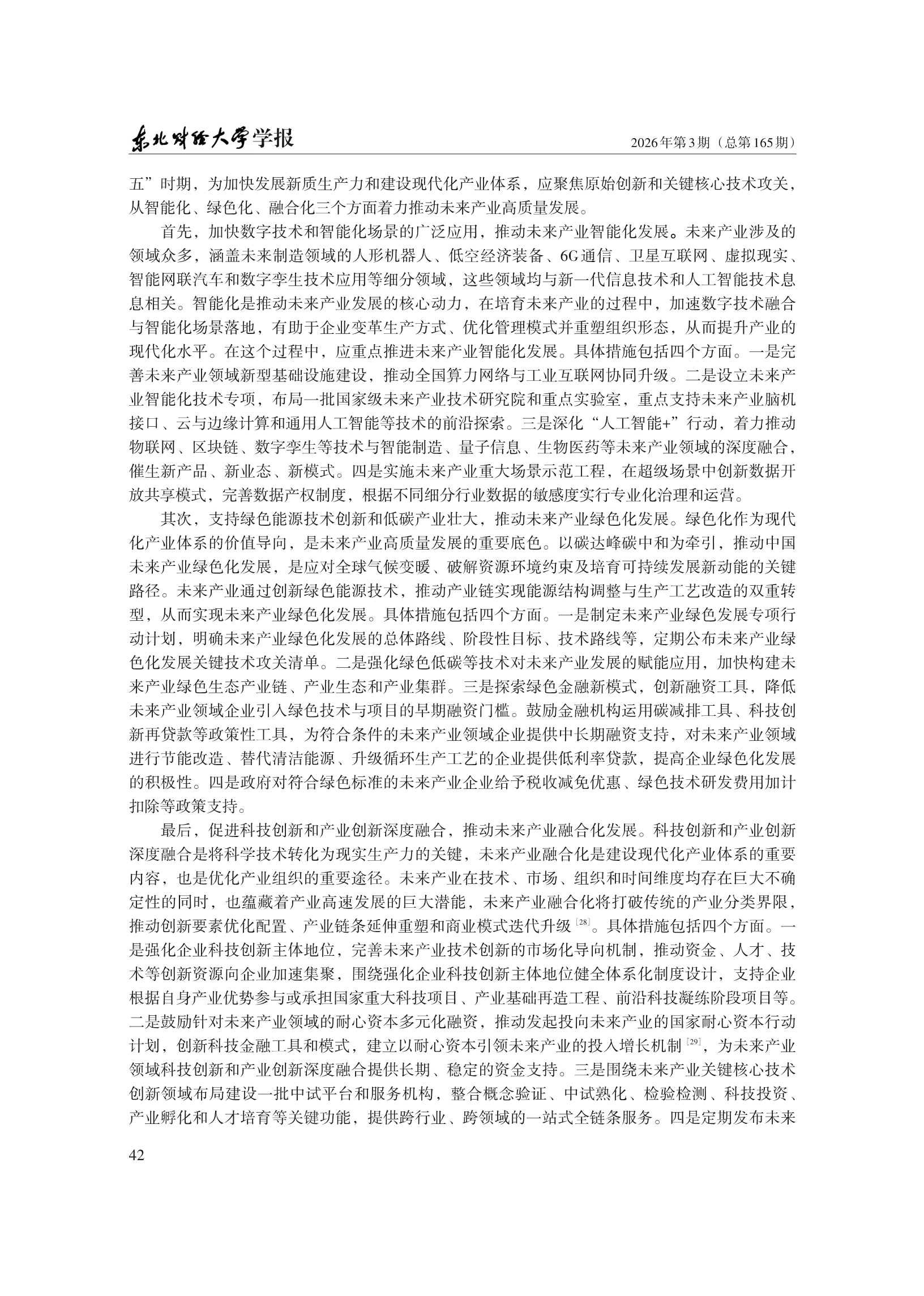 1788227997615630.png