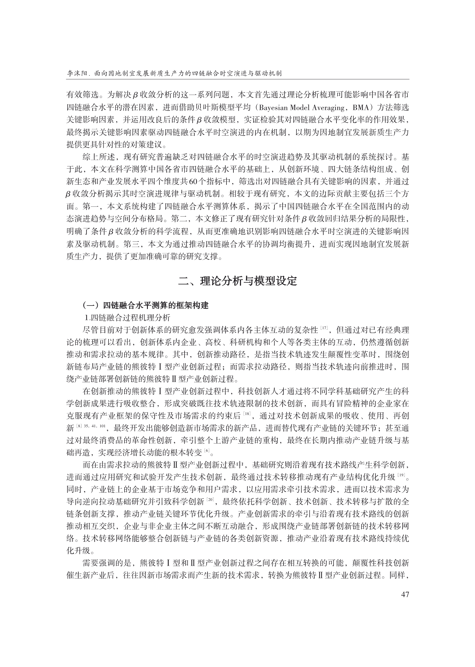 1788228157486499.png