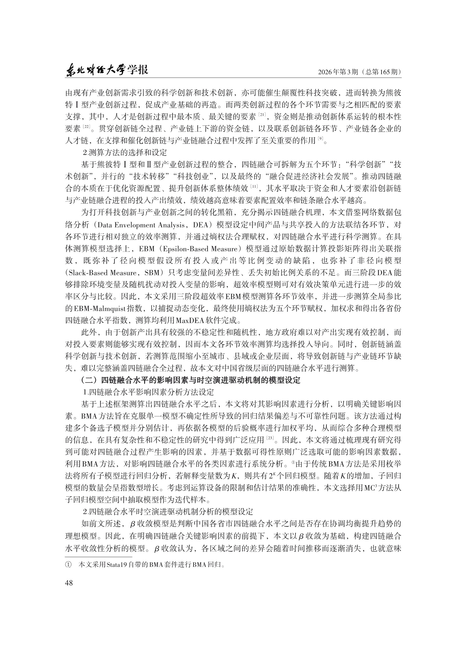 1788228157765027.png