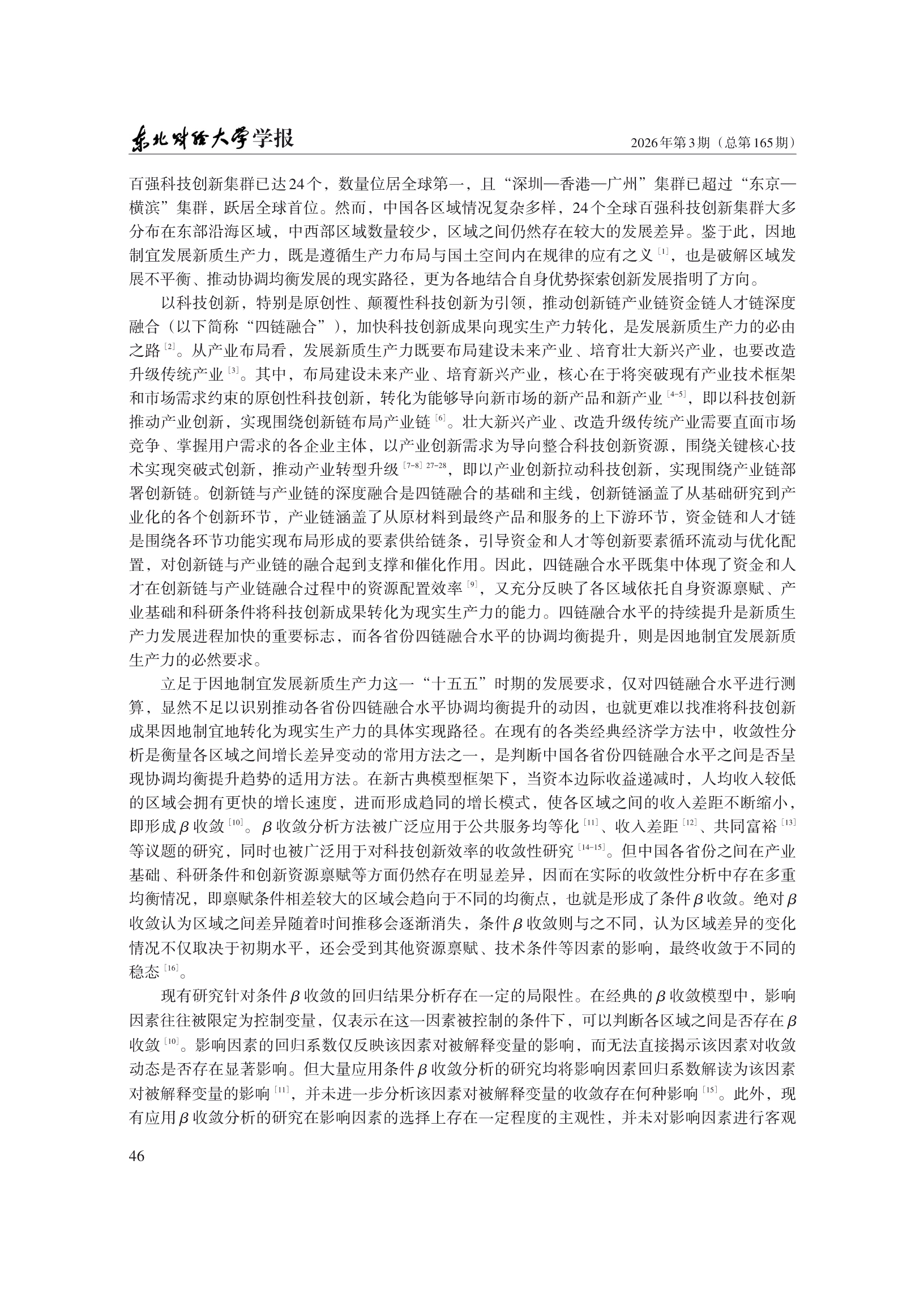1788228162776299.png