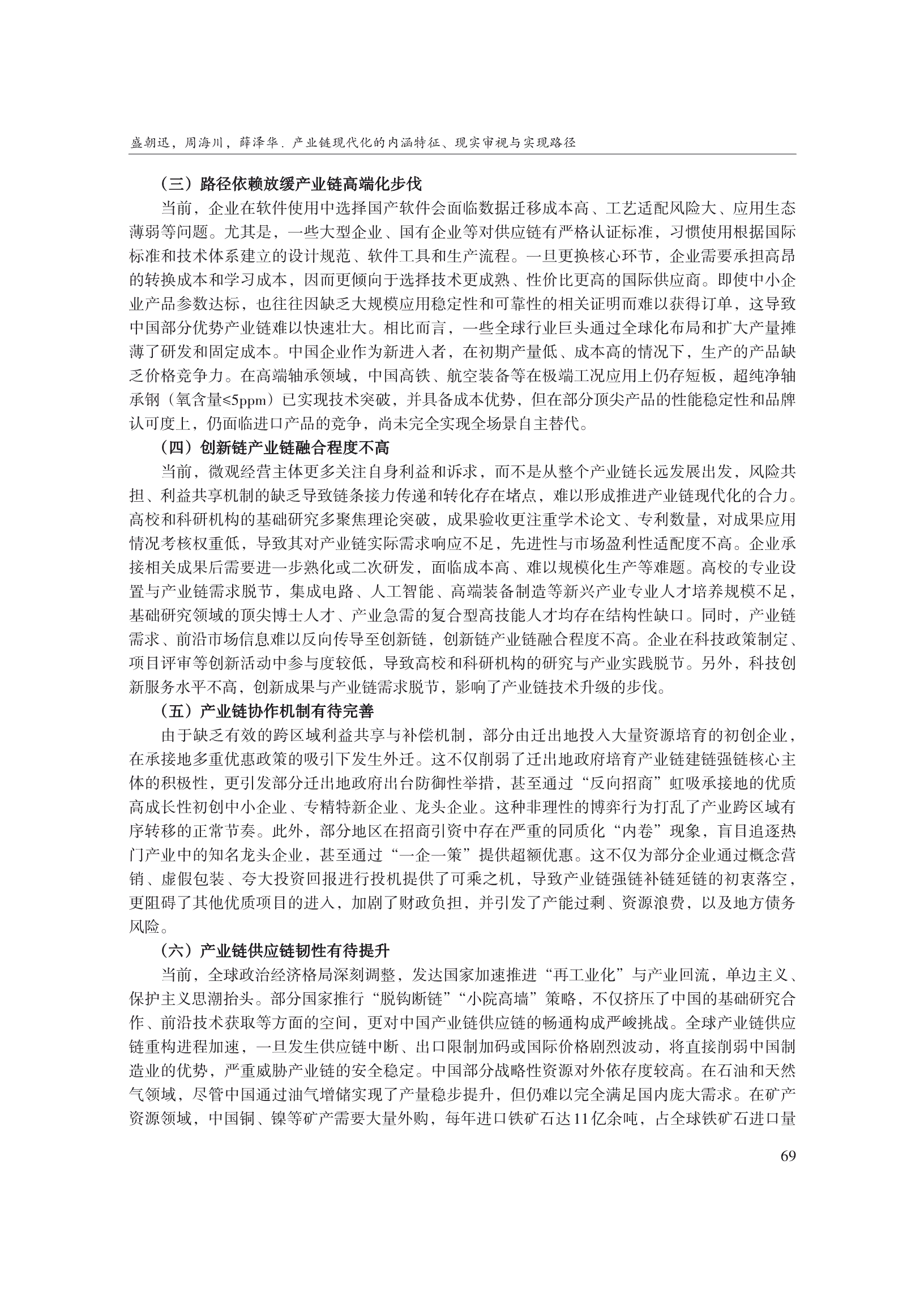 1788228315535722.png