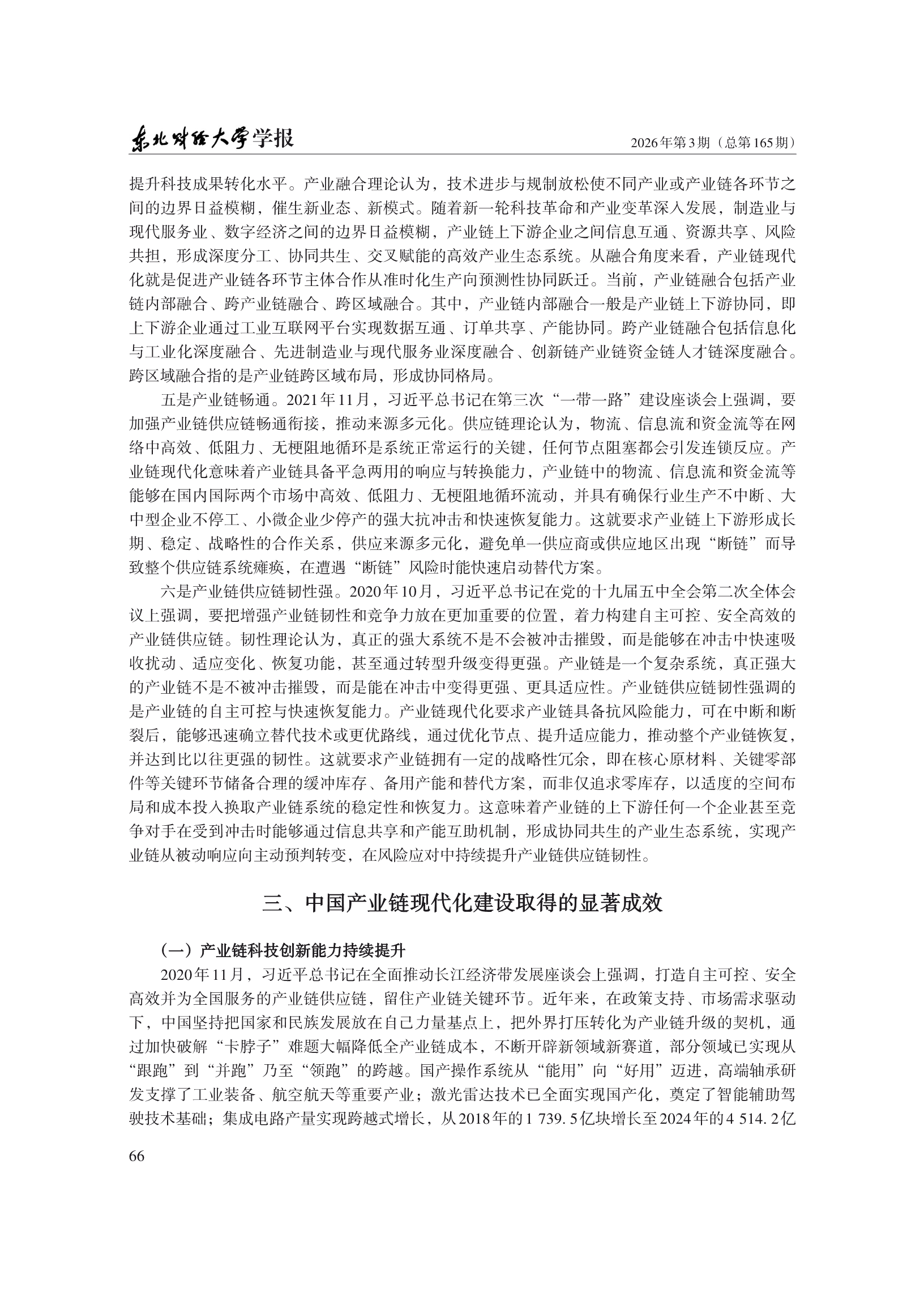 1788228315588923.png