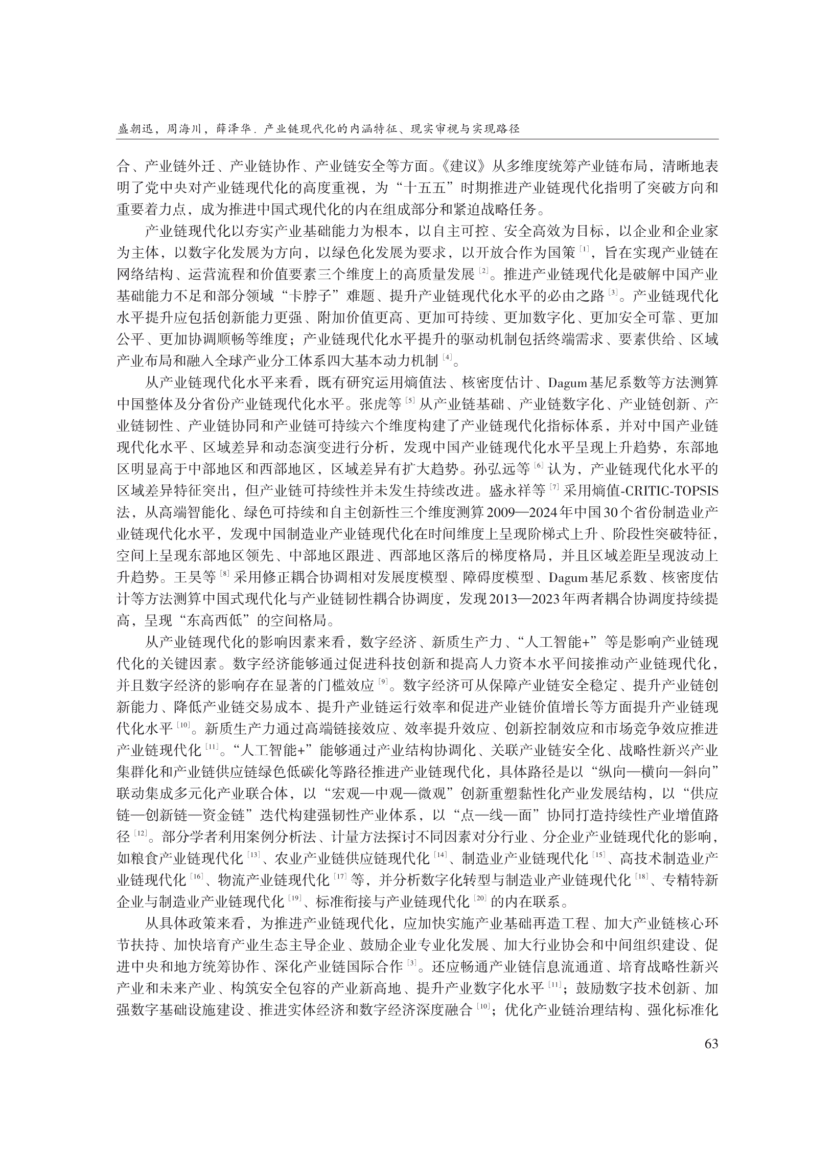 1788228315779698.png