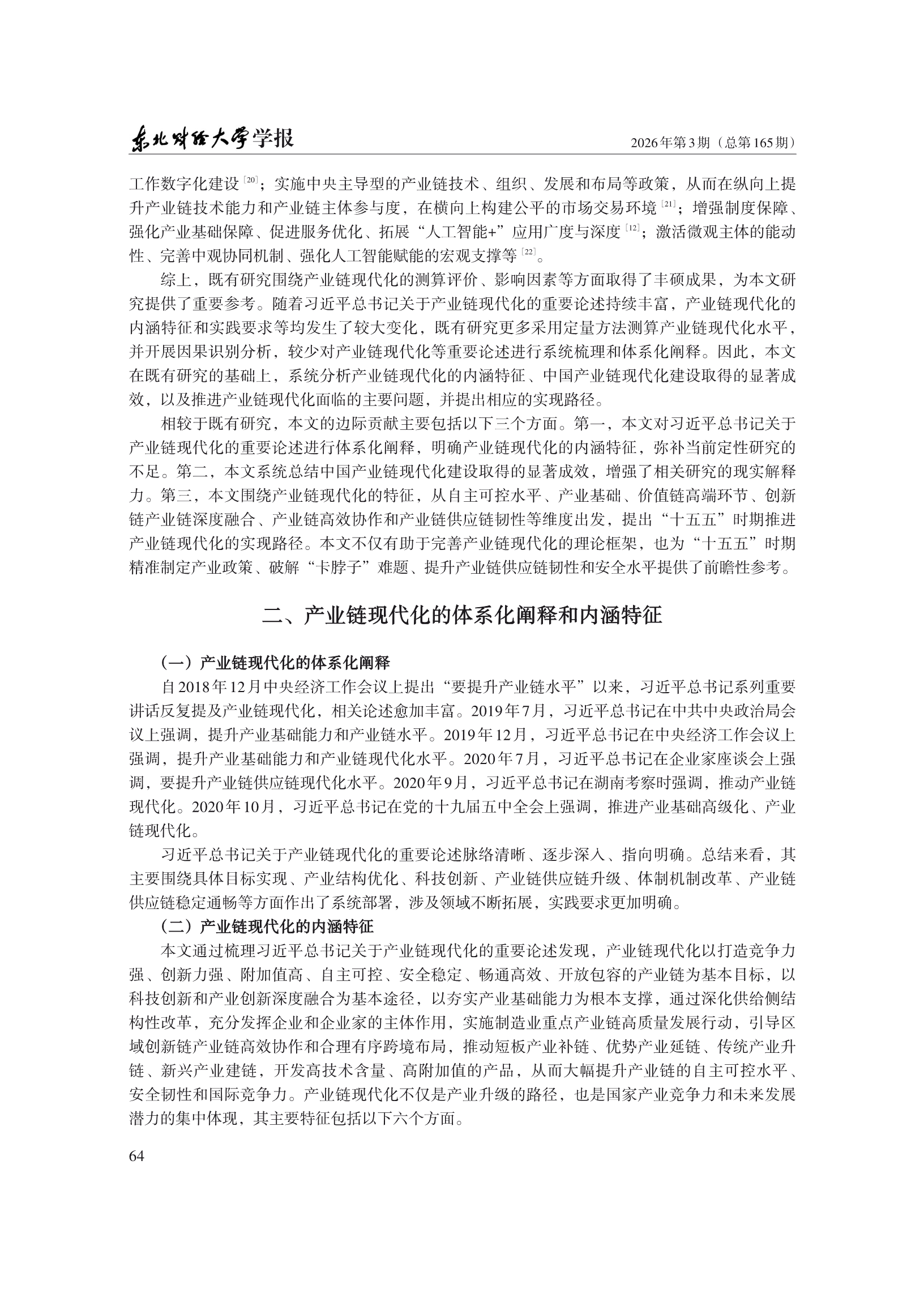 1788228320852143.png