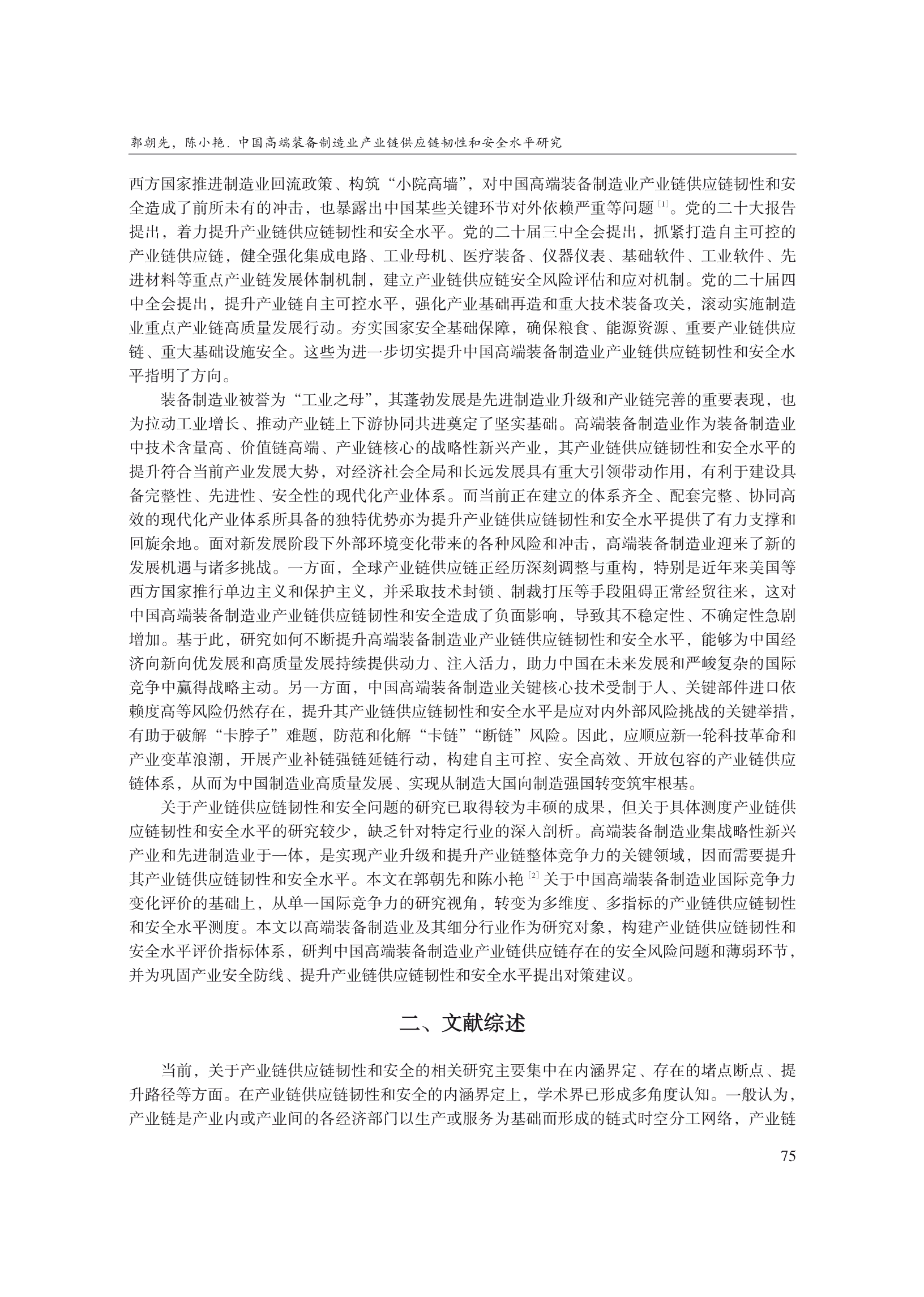 1788230666617915.png