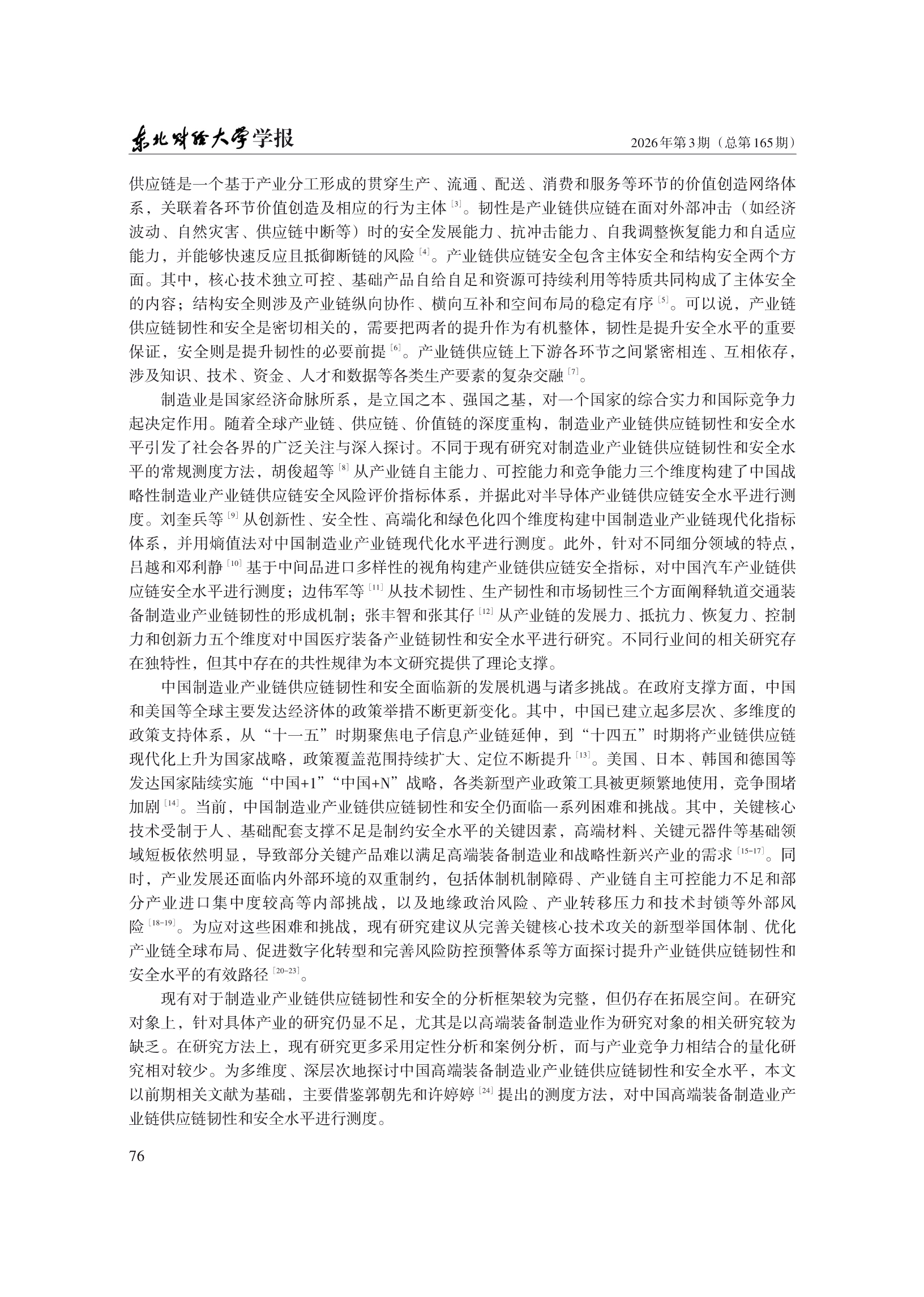 1788230666778905.png