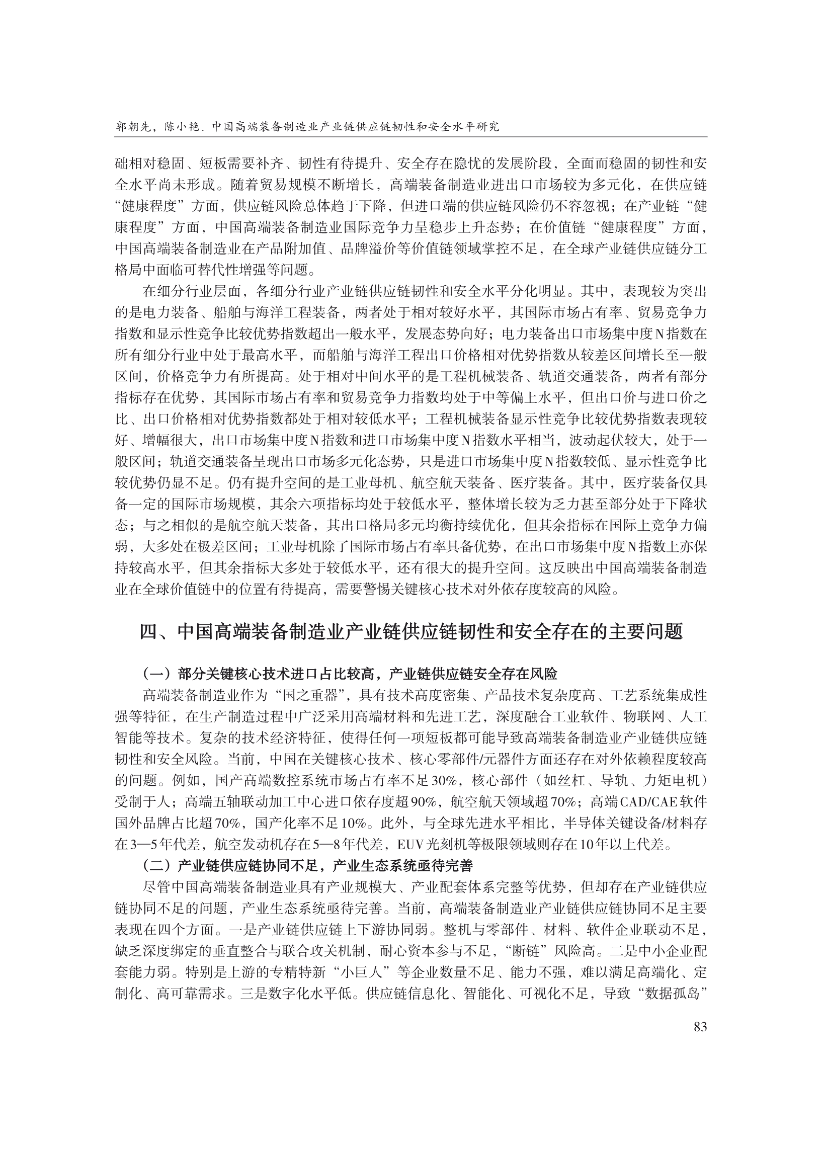 1788230666942693.png