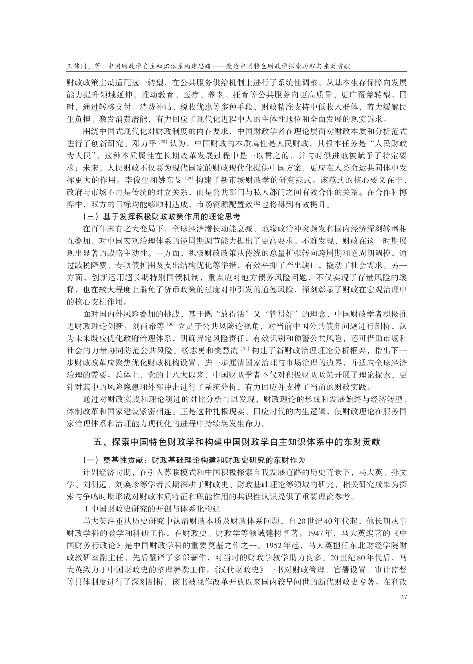 1788240452621665.png