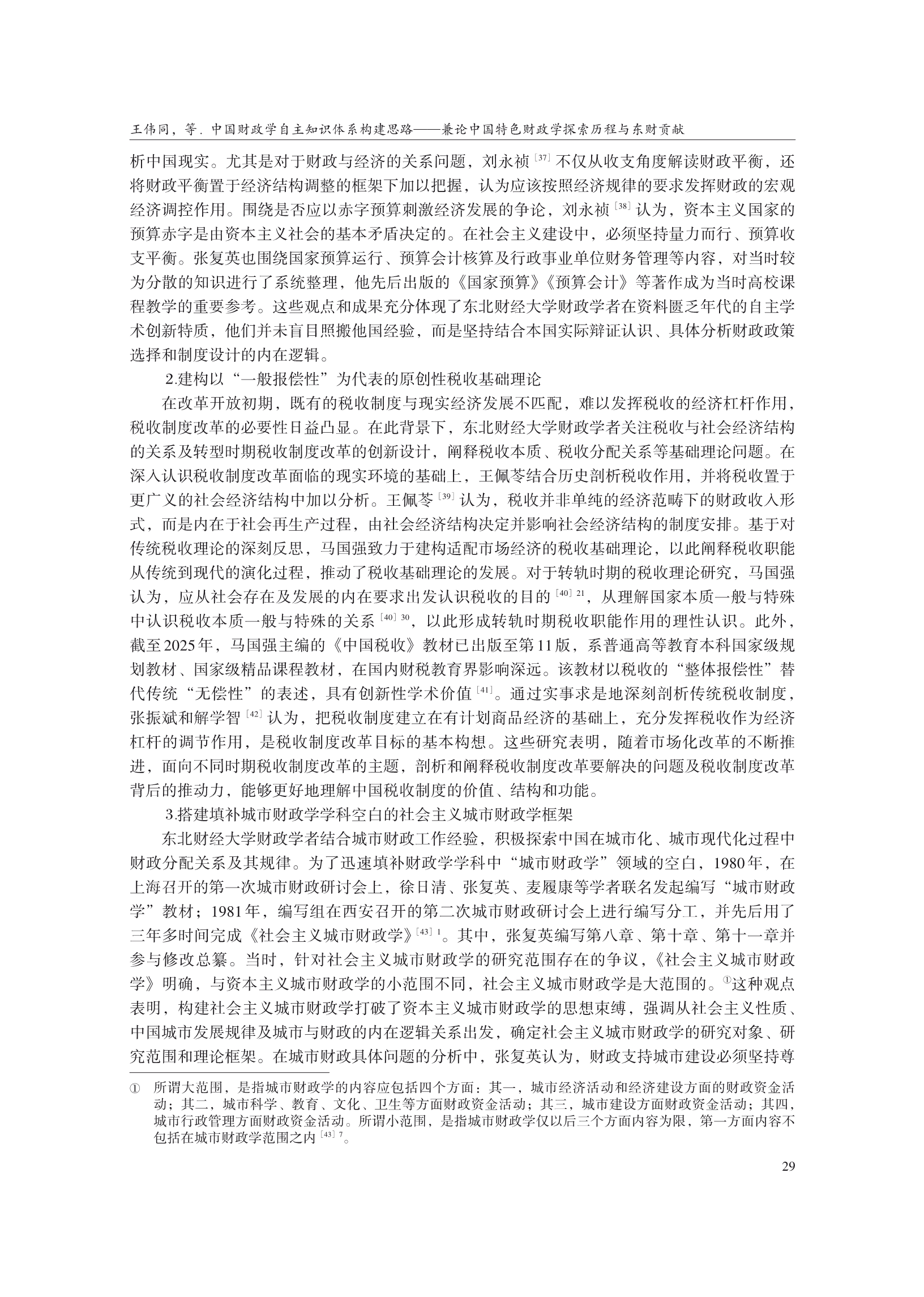 1788240452703596.png
