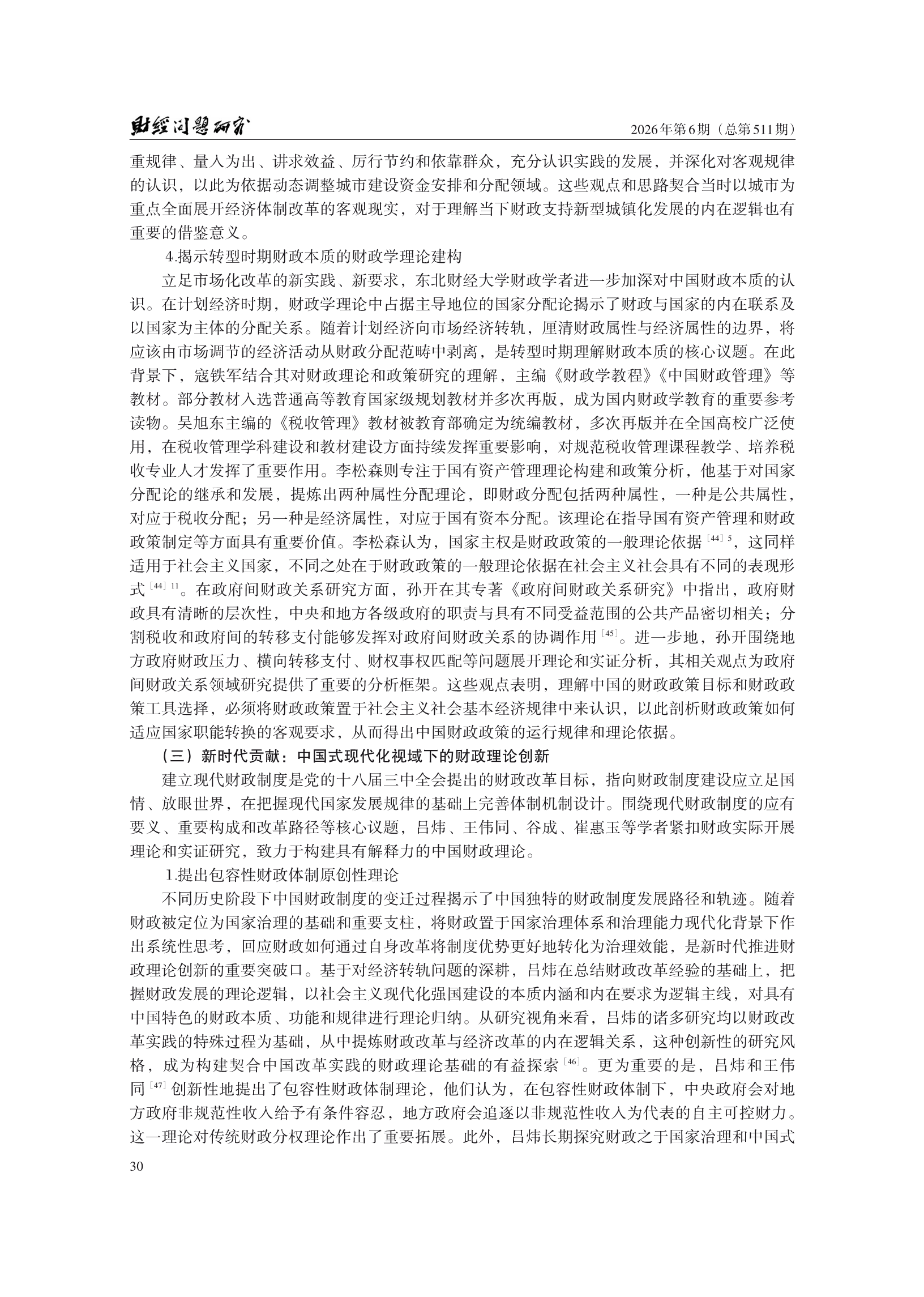 1788240452870065.png