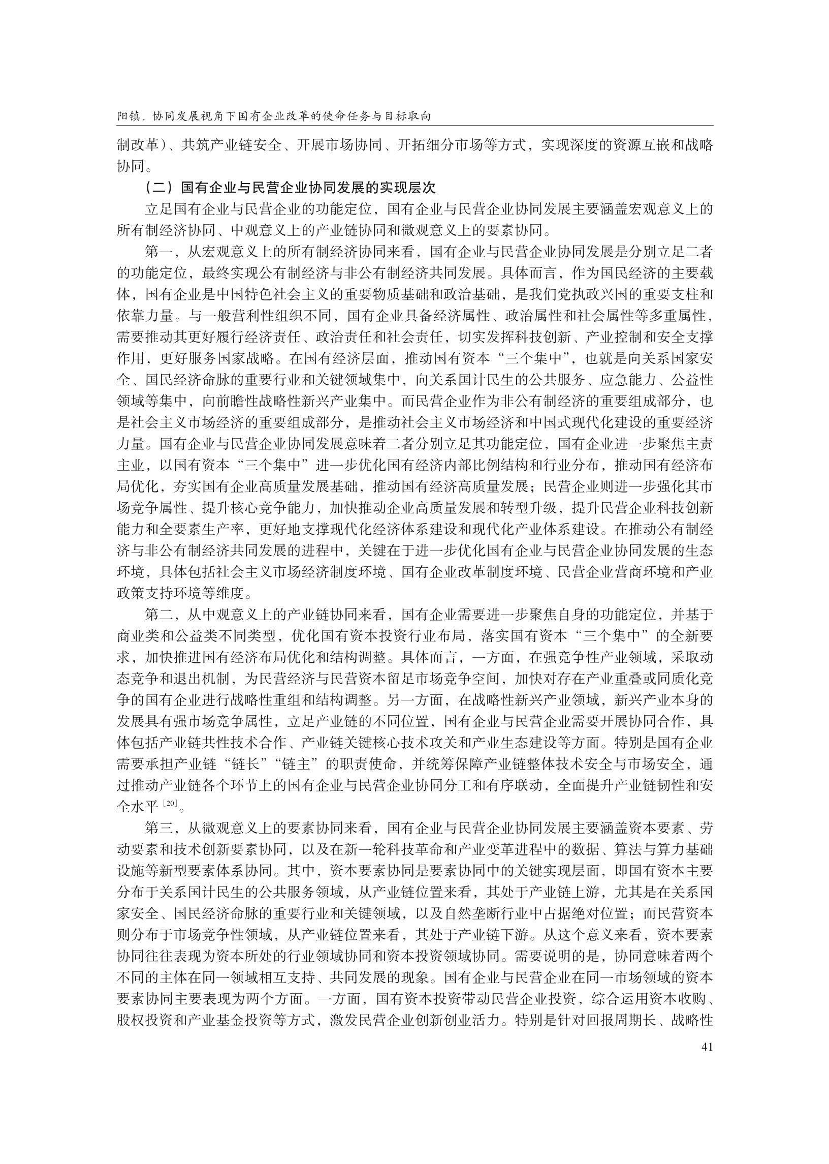 1788240705144050.png