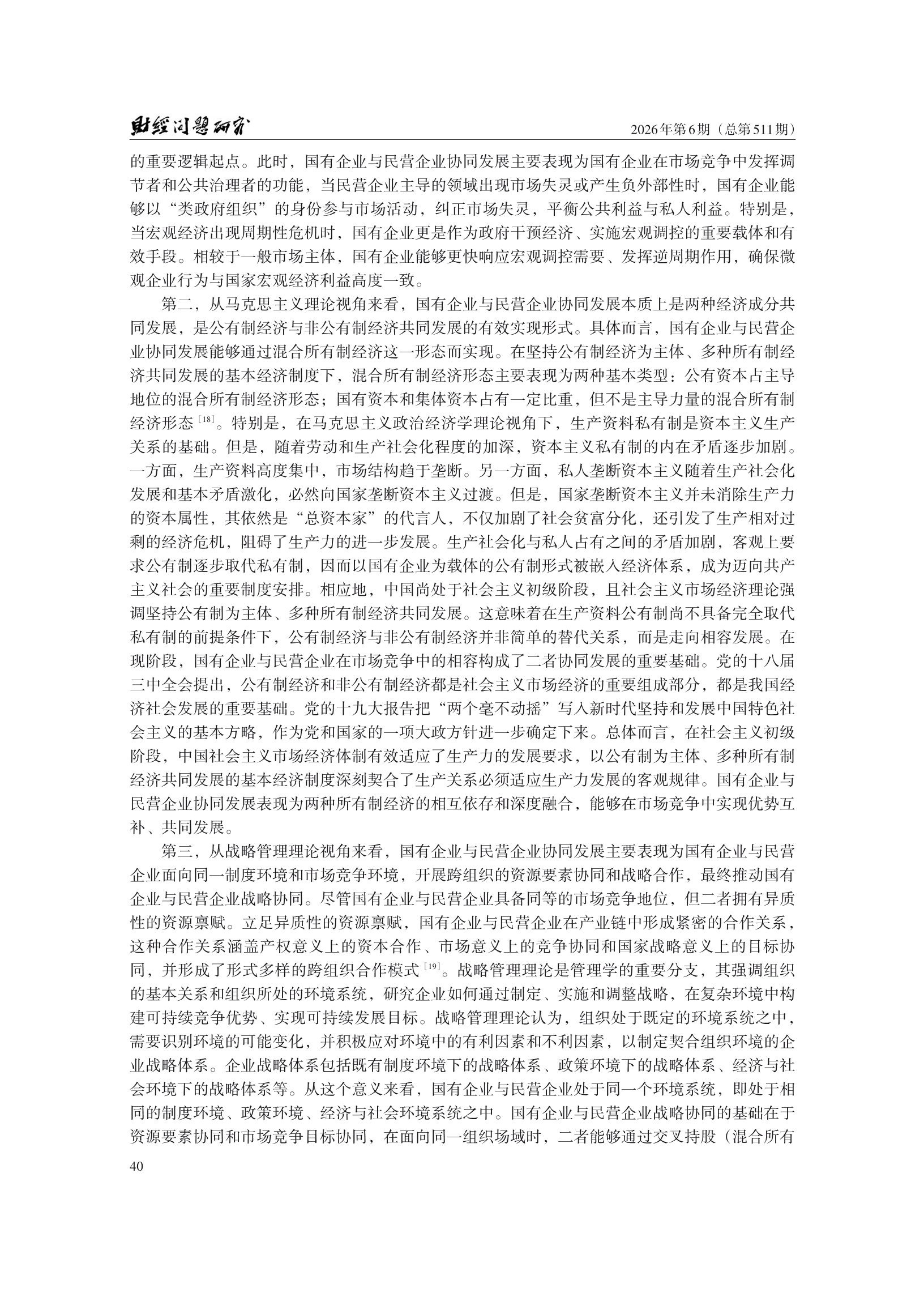 1788240705151743.png