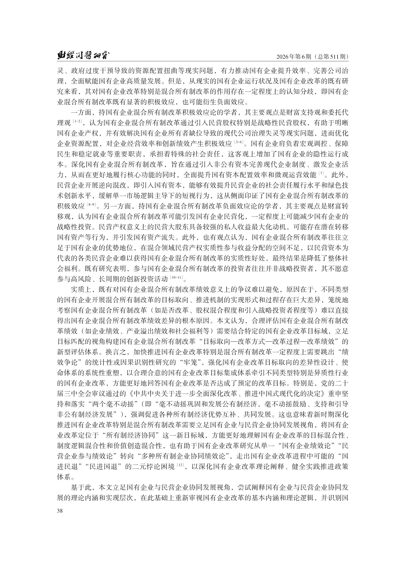 1788240705418551.png
