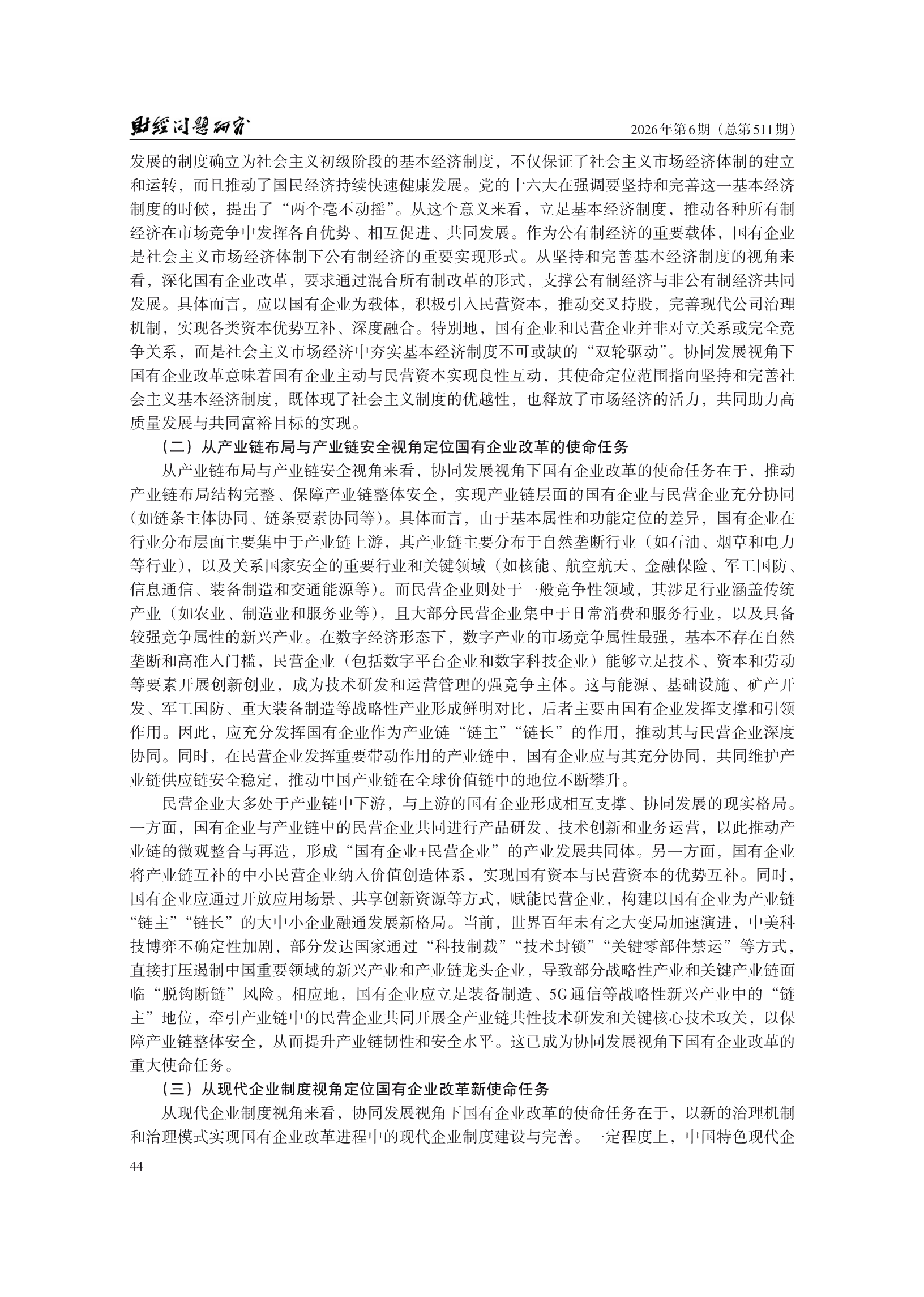 1788240705450399.png