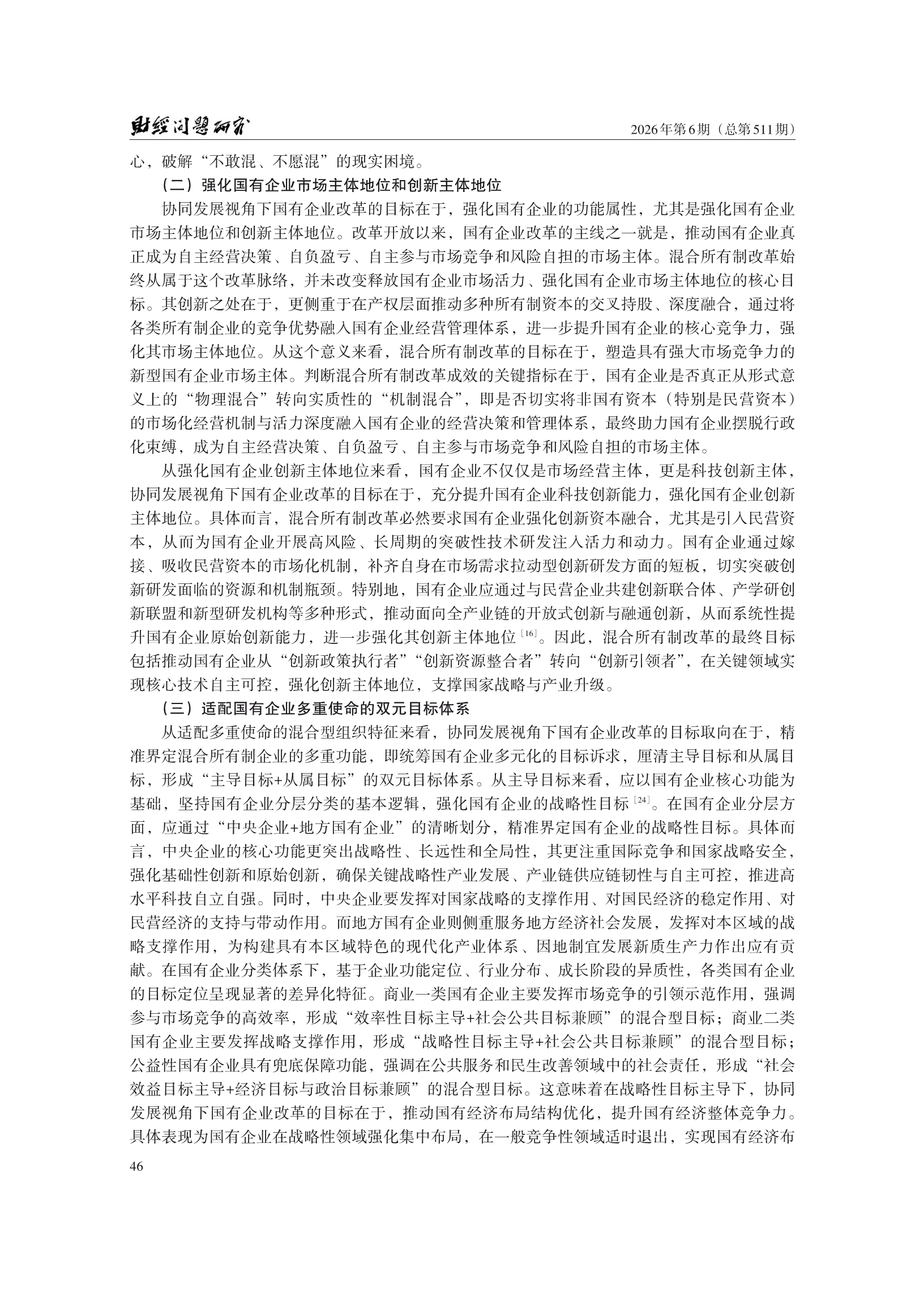 1788240705824242.png